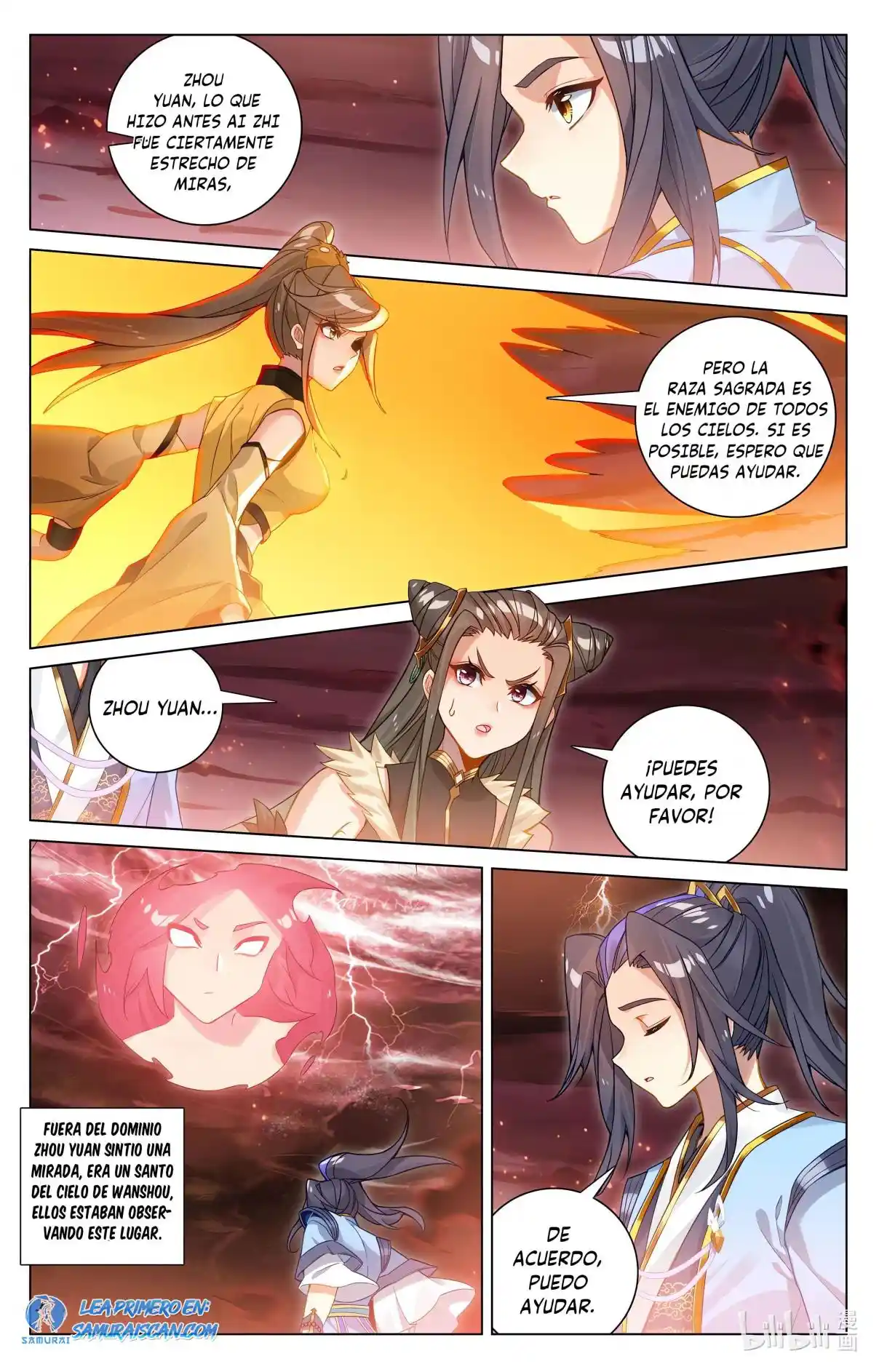 Página 4 del Manga