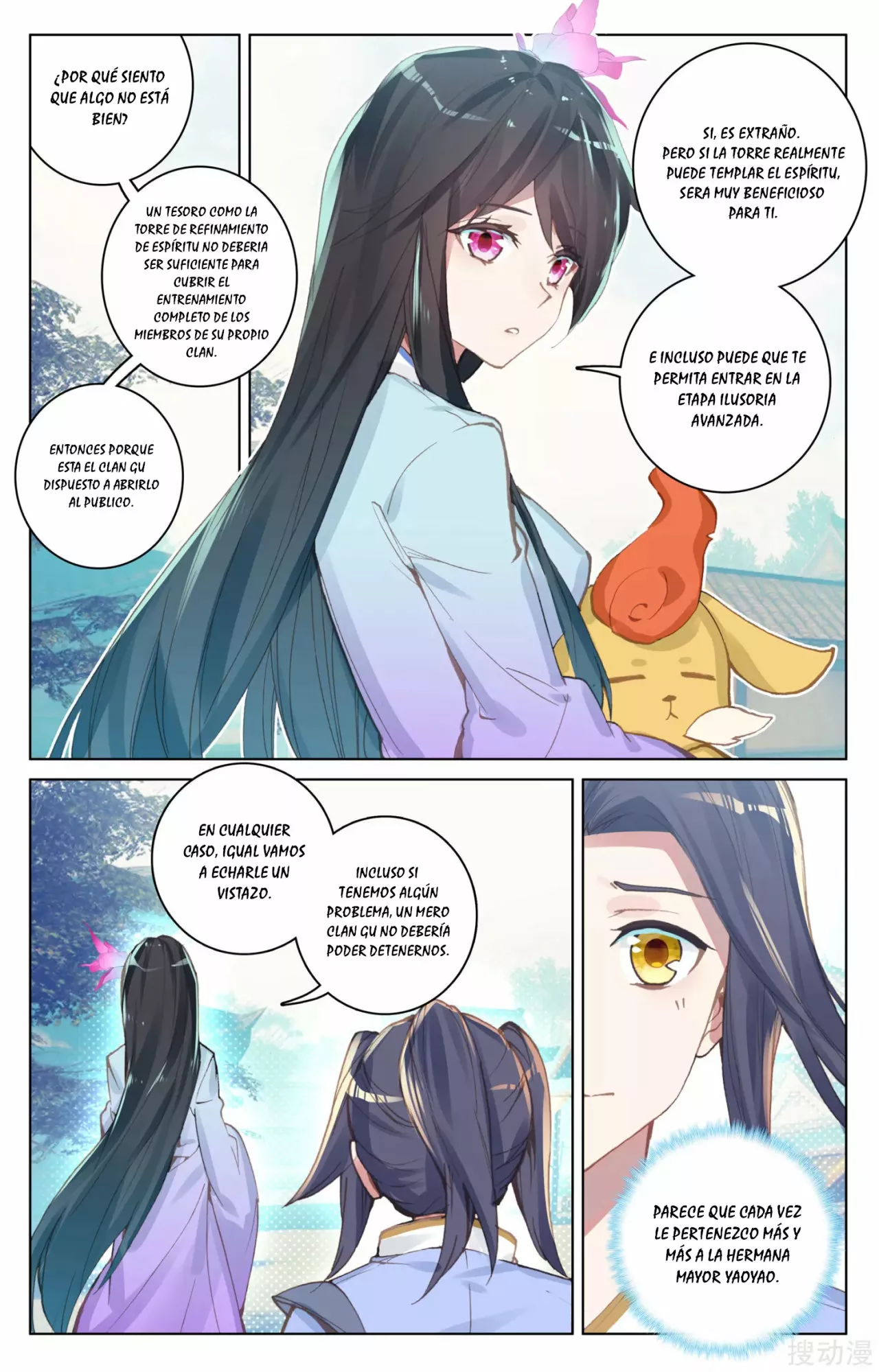 Página 4 del Manga