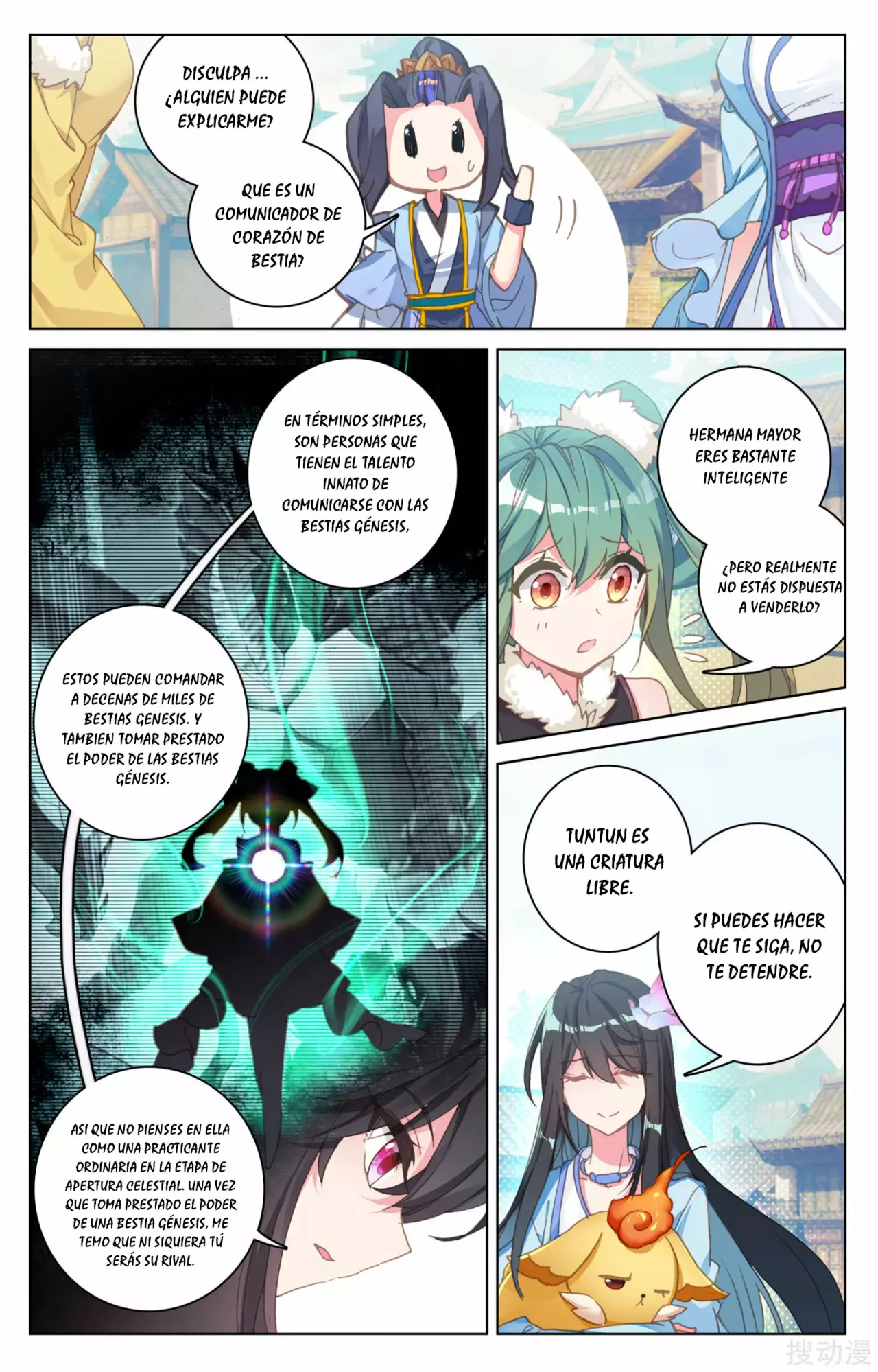 Página 7 del Manga