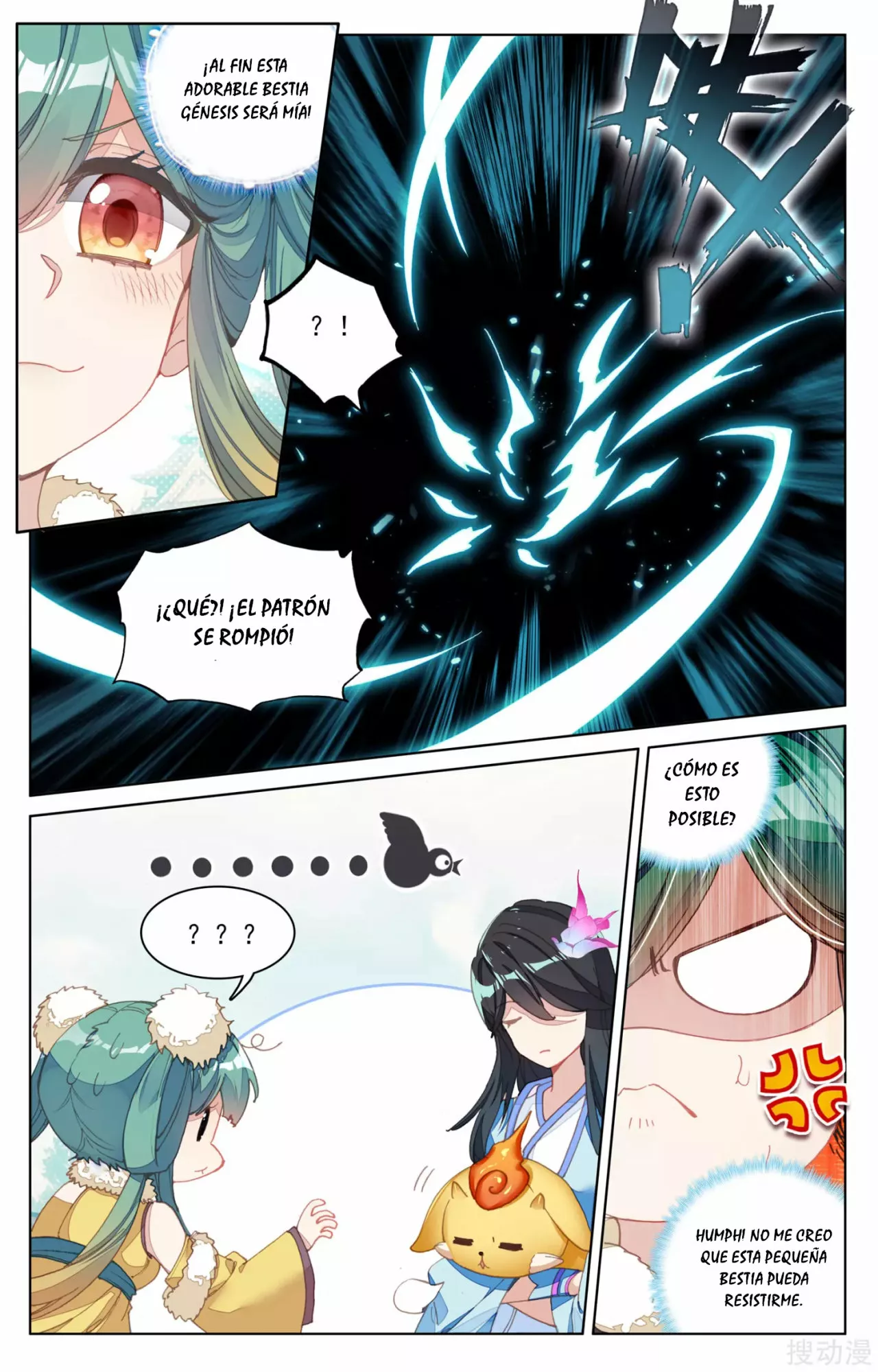 Página 9 del Manga