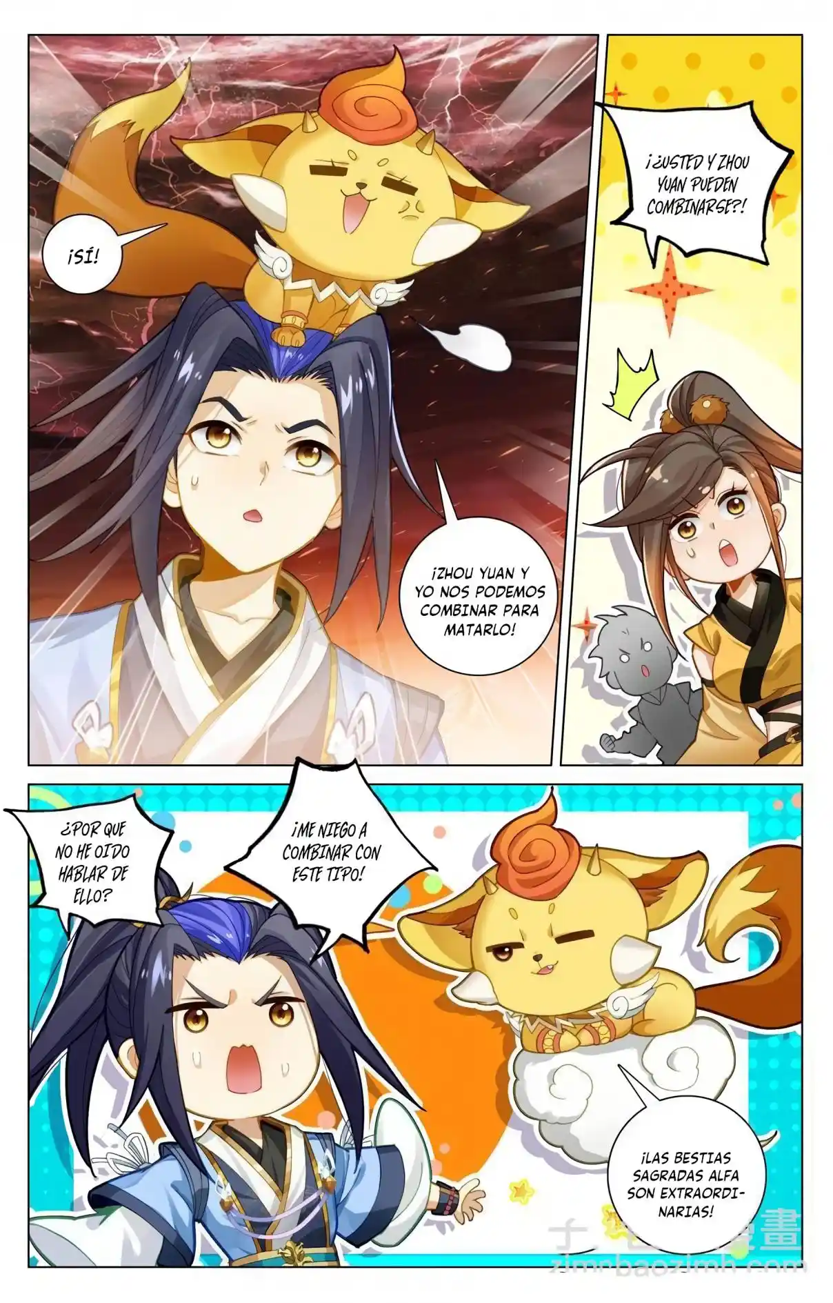Página 7 del Manga