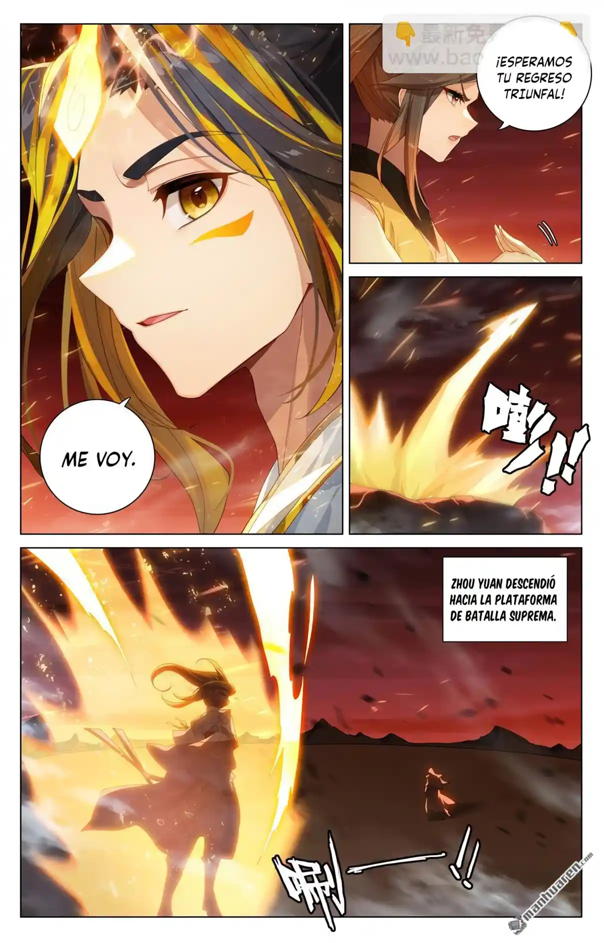 Página 4 del Manga