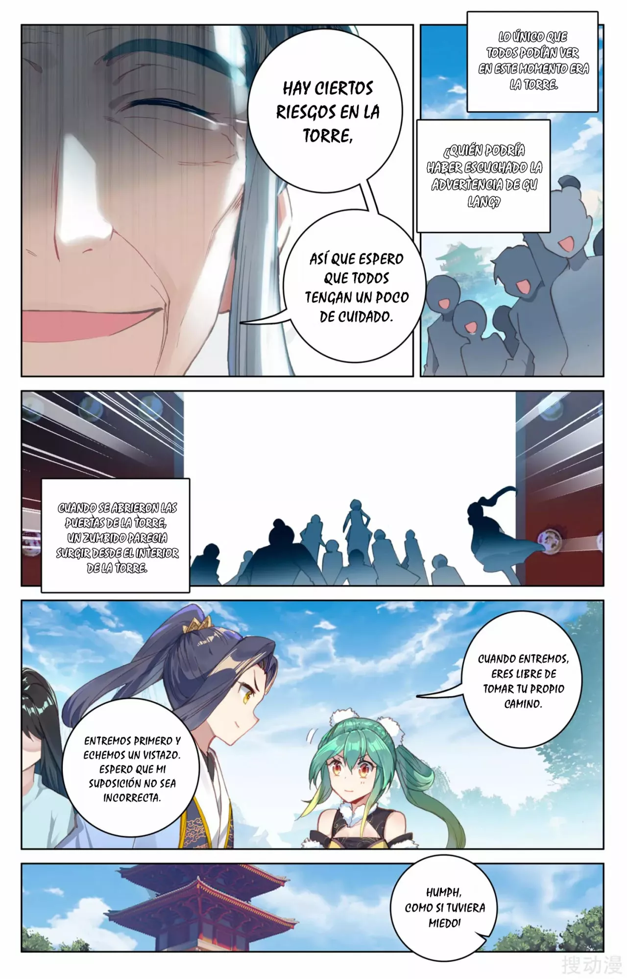 Página 8 del Manga
