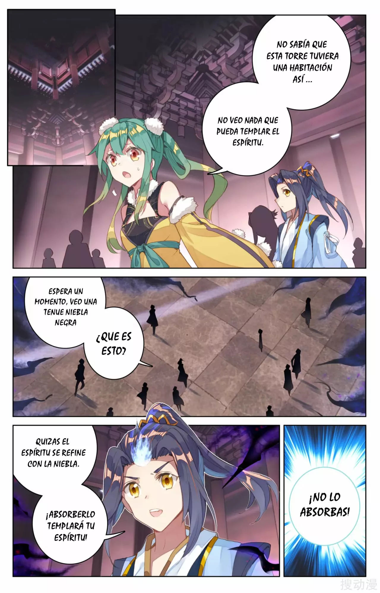 Página 9 del Manga