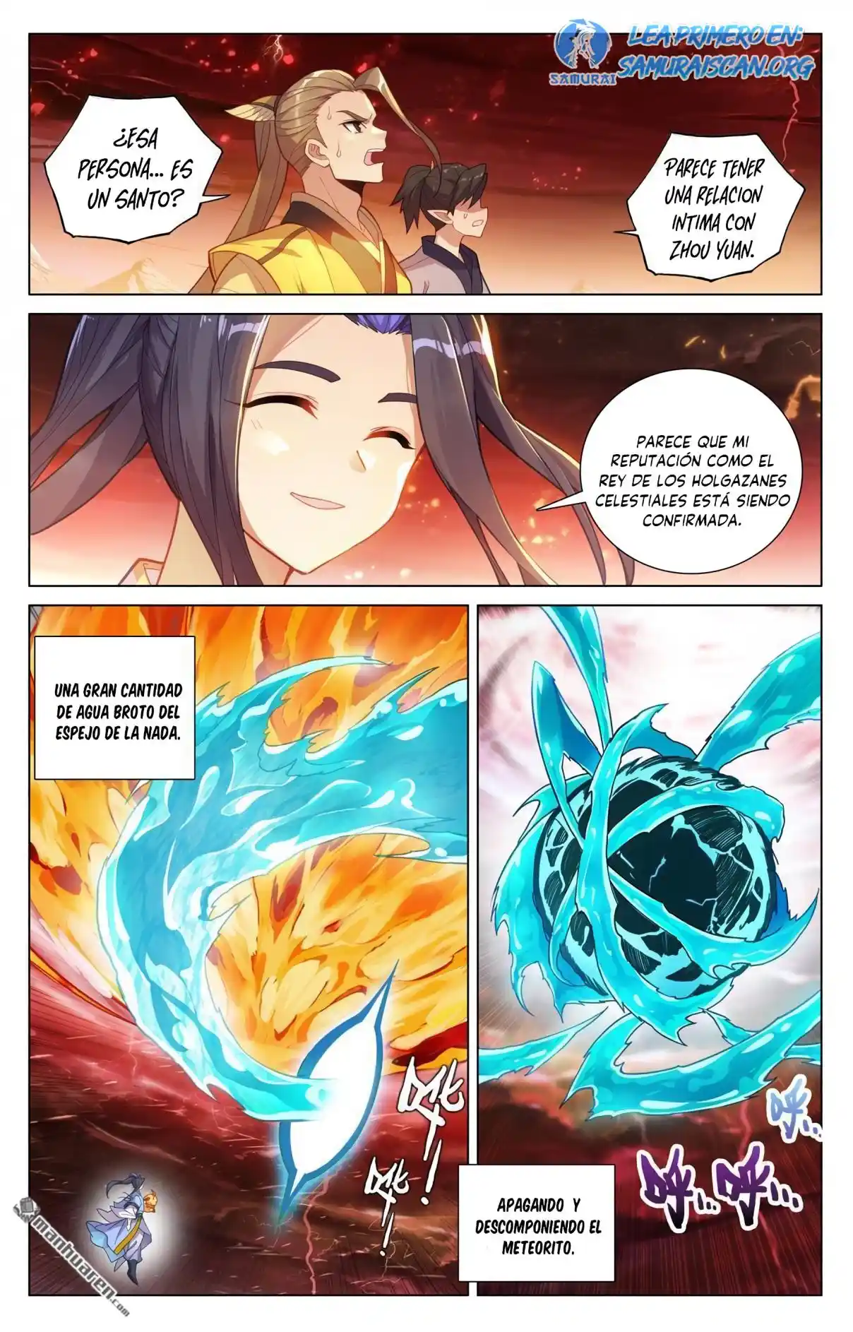 Página 3 del Manga