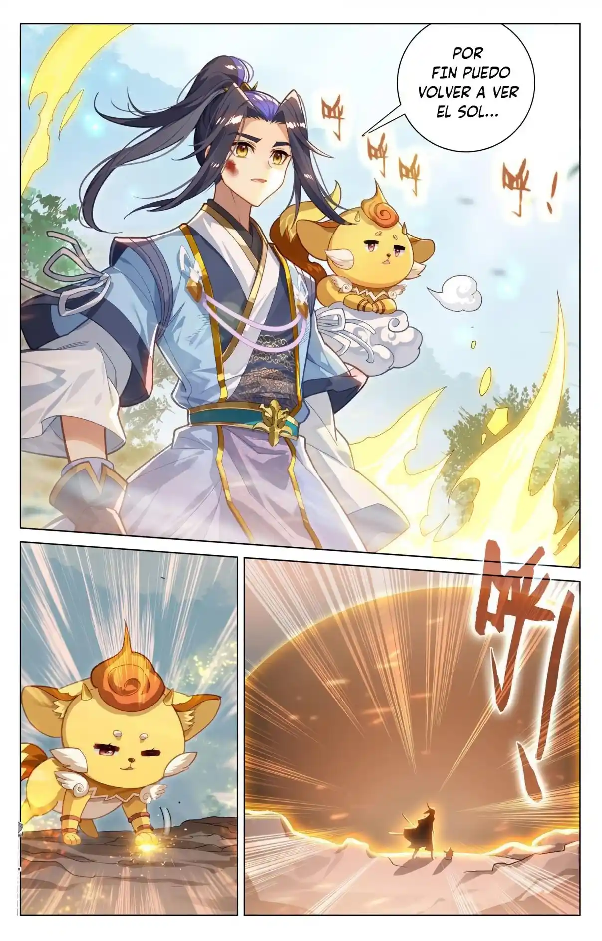 Página 4 del Manga