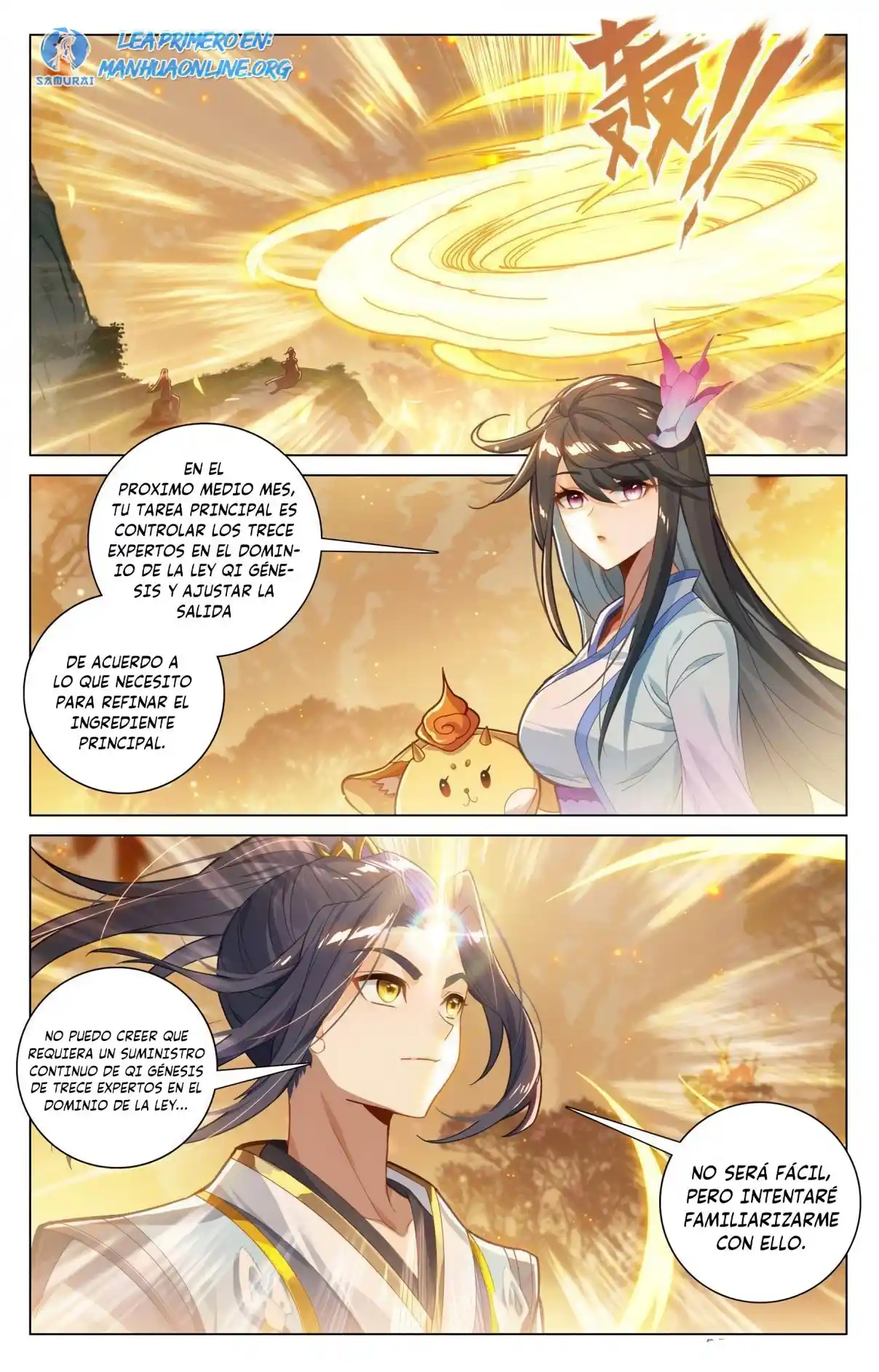 Página 3 del Manga