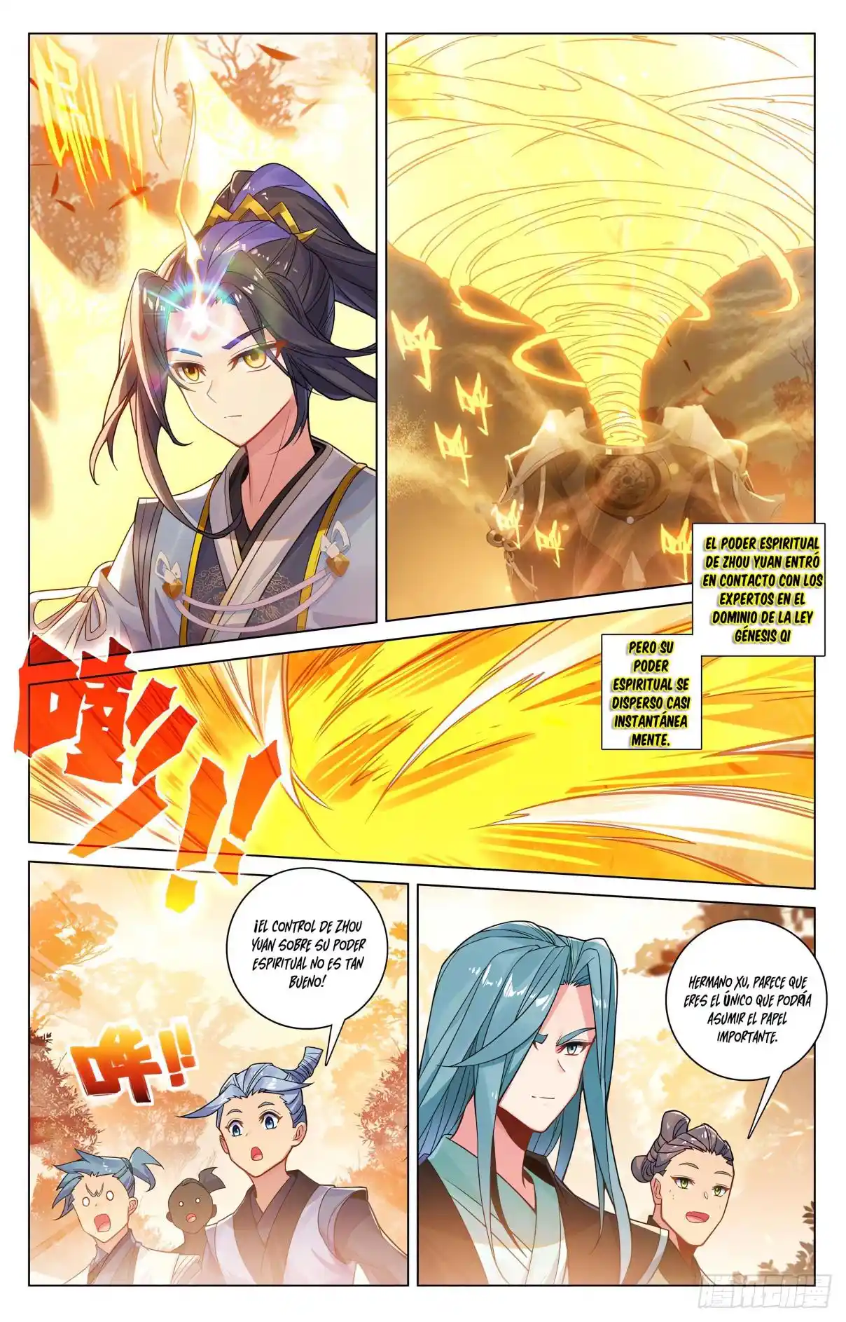 Página 6 del Manga