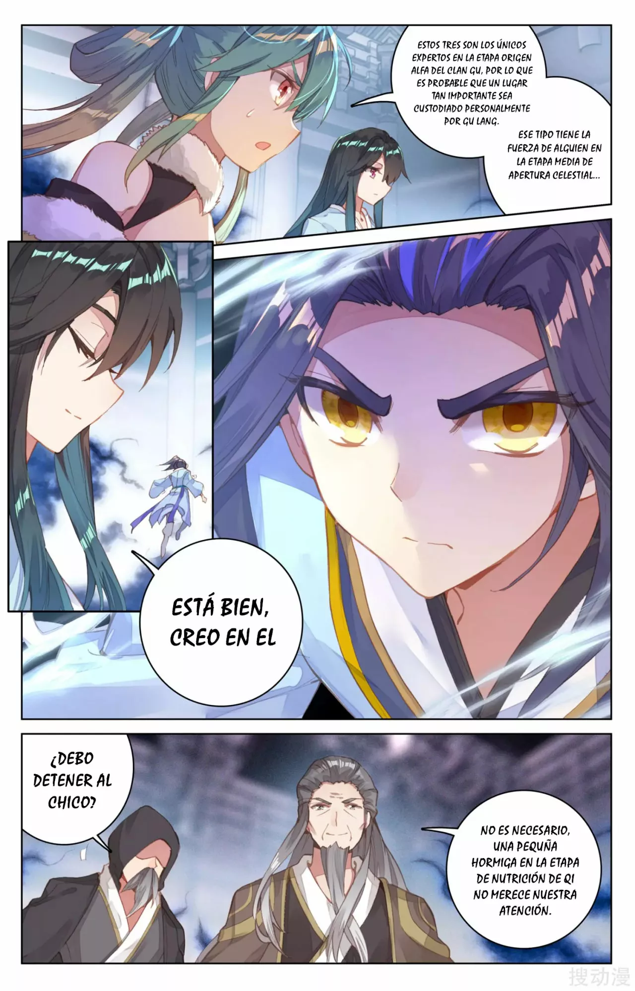 Página 7 del Manga