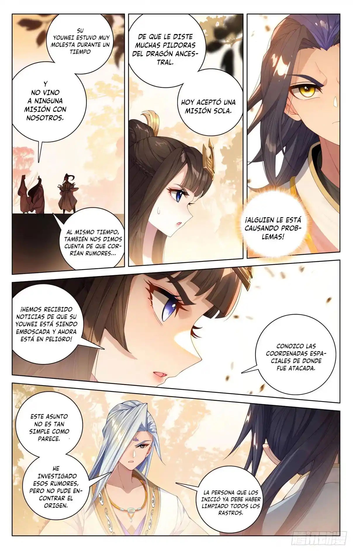 Página 6 del Manga