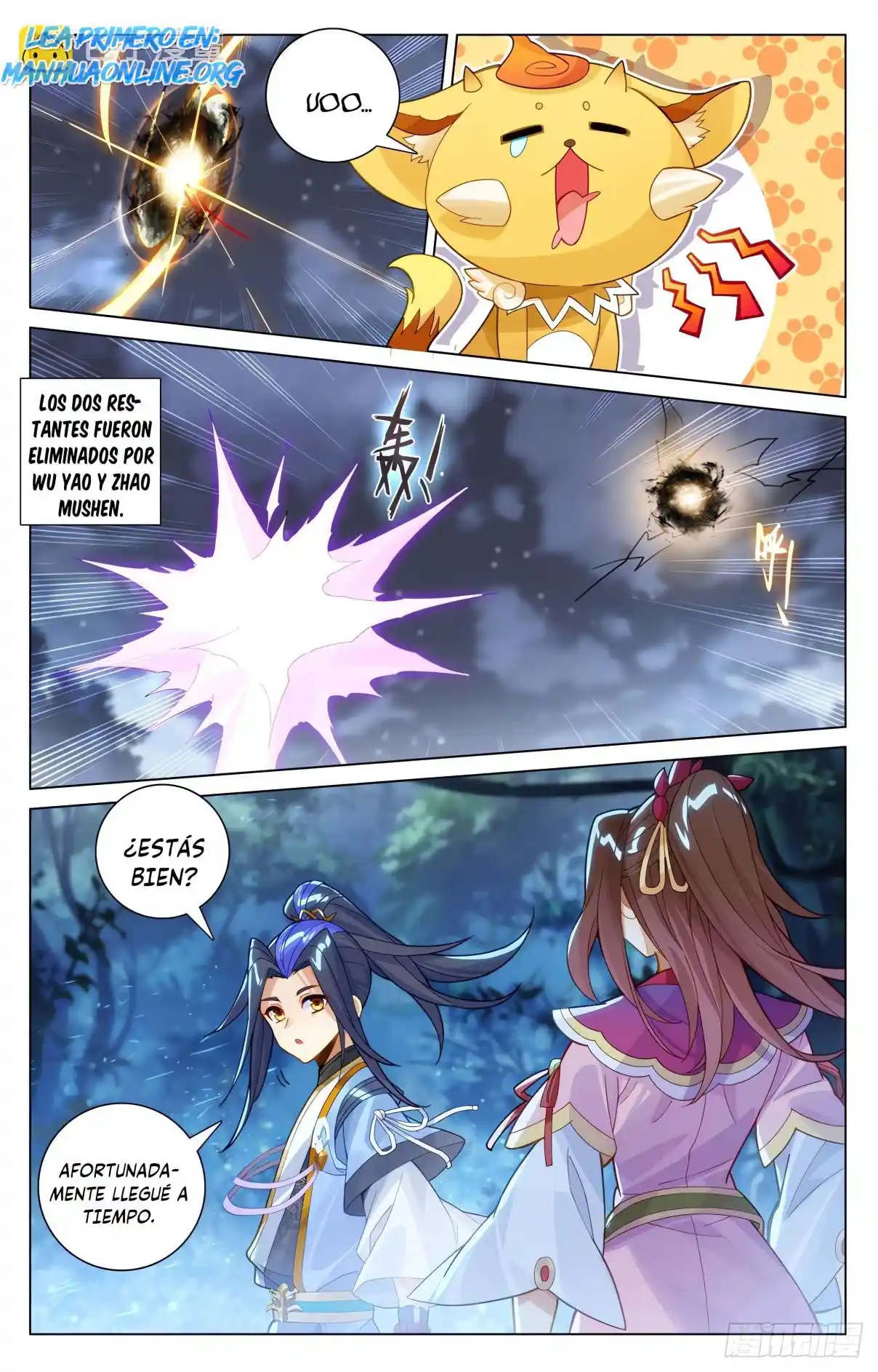 Página 3 del Manga