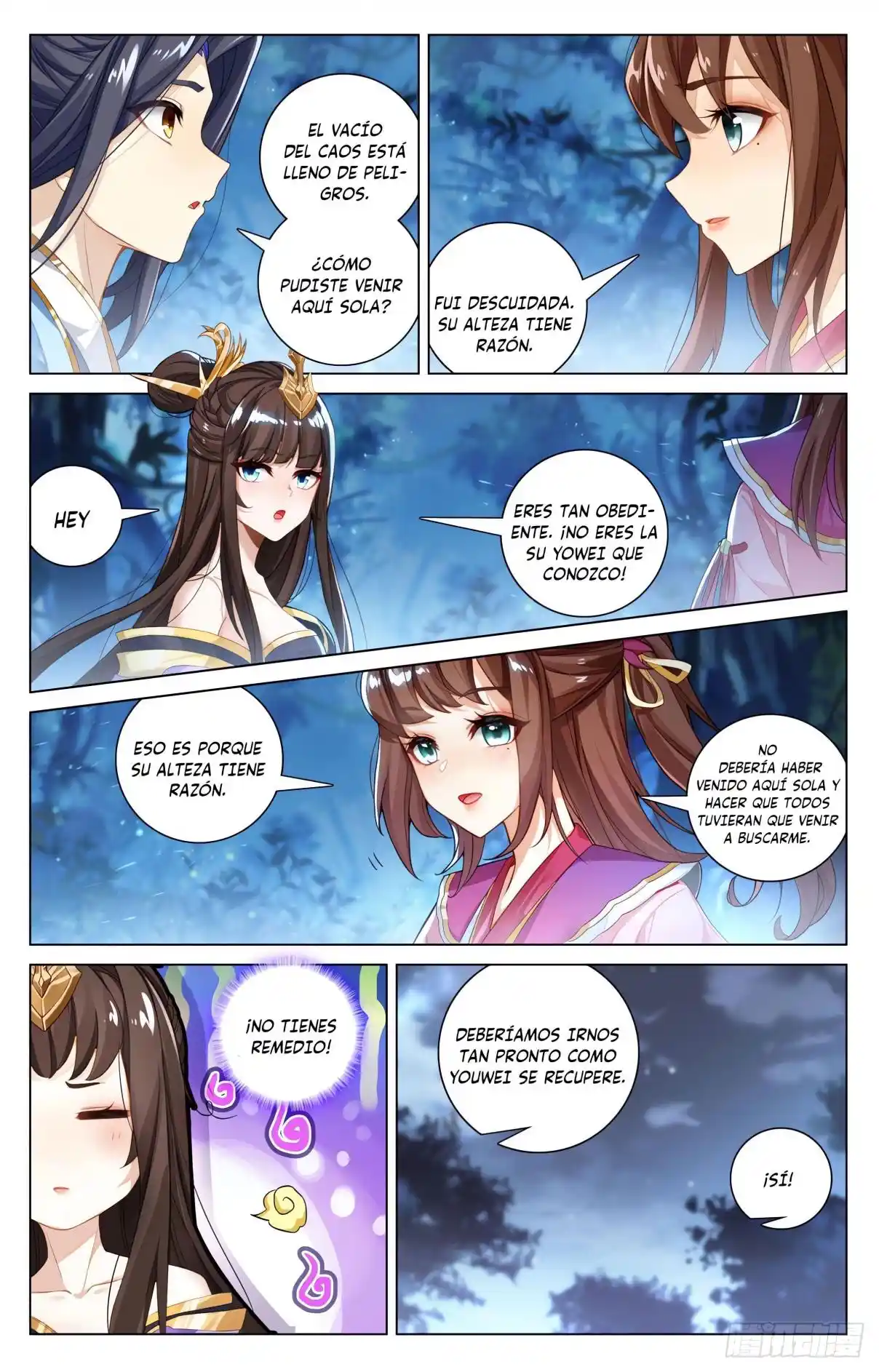 Página 4 del Manga