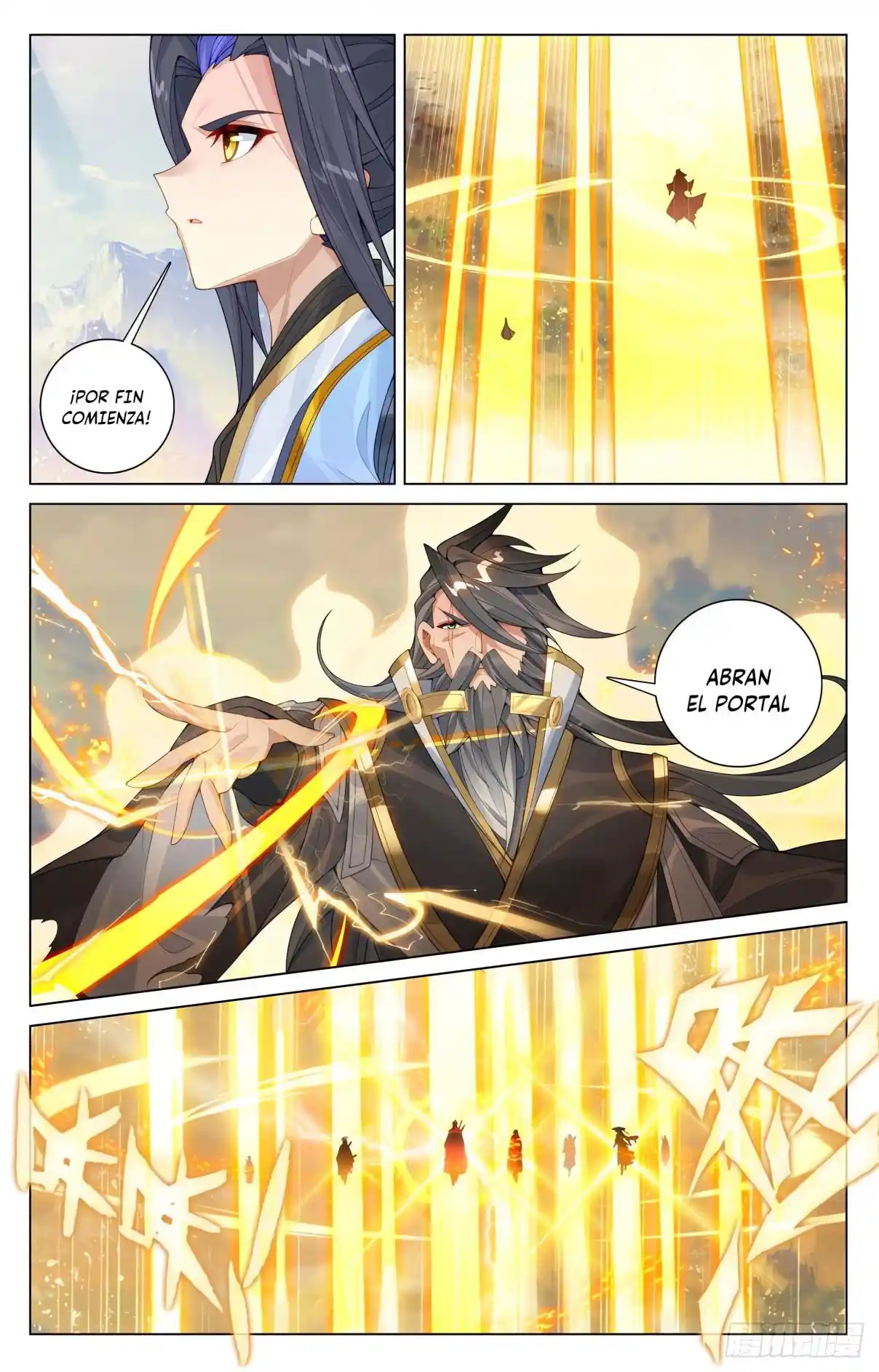 Página 6 del Manga