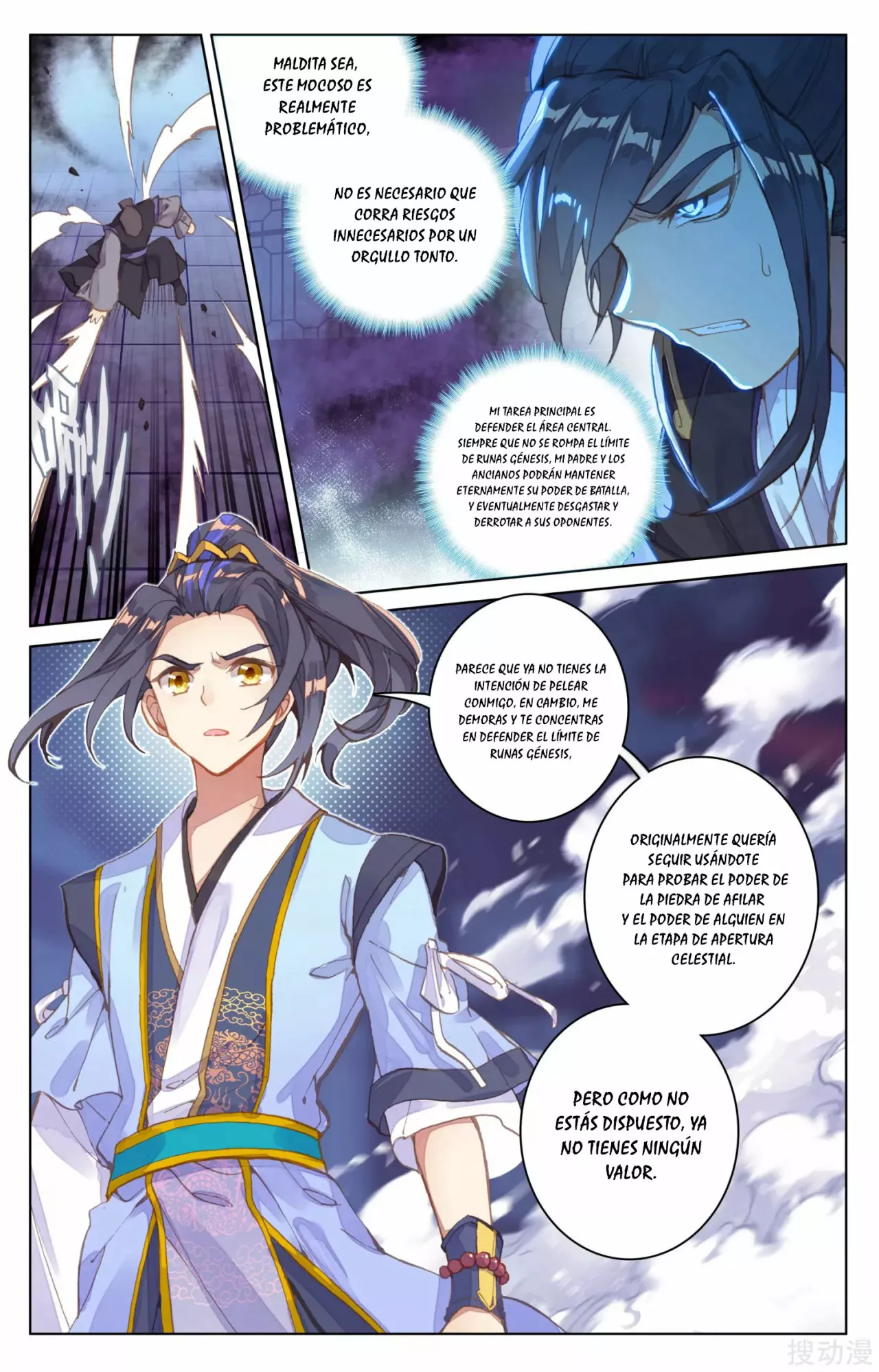 Página 9 del Manga