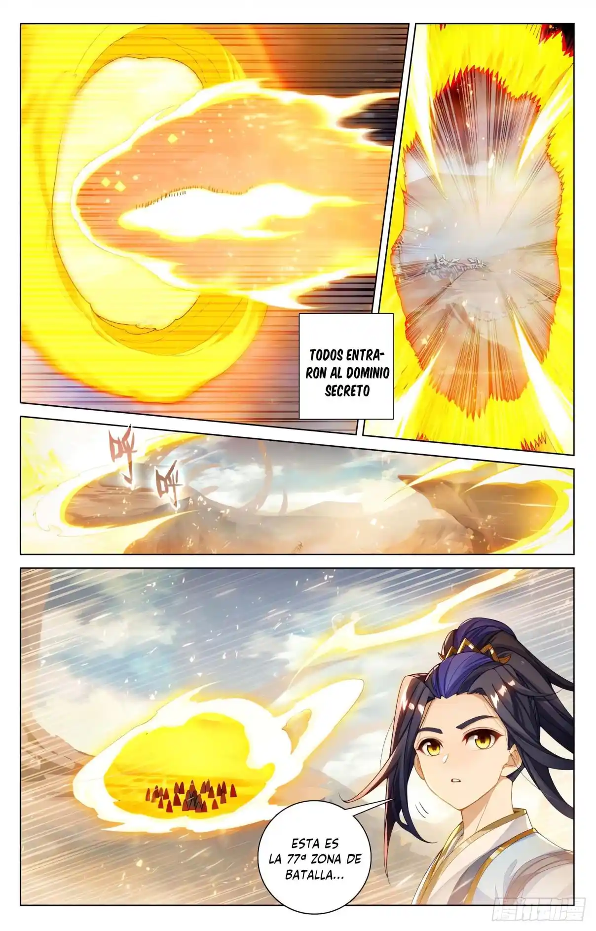 Página 6 del Manga