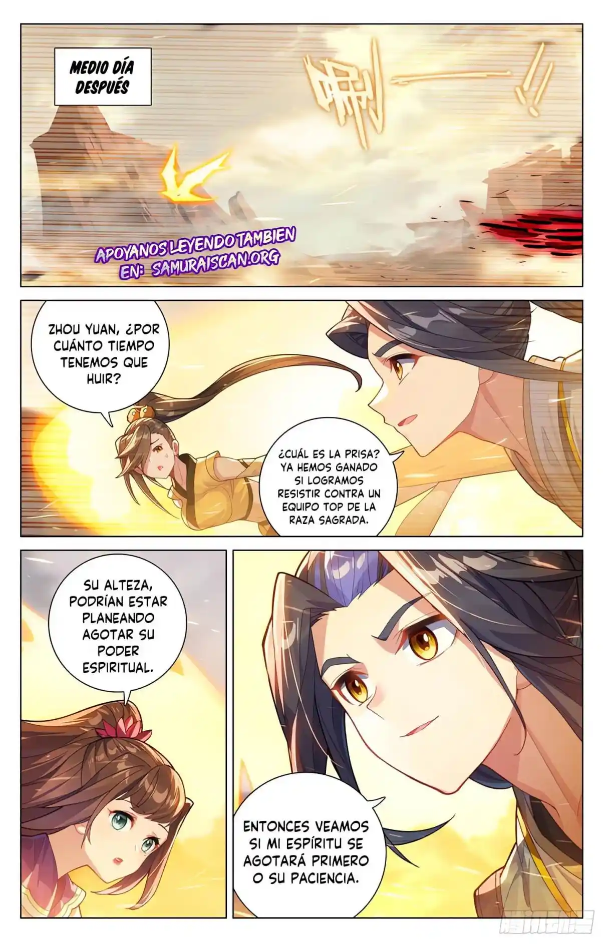Página 4 del Manga