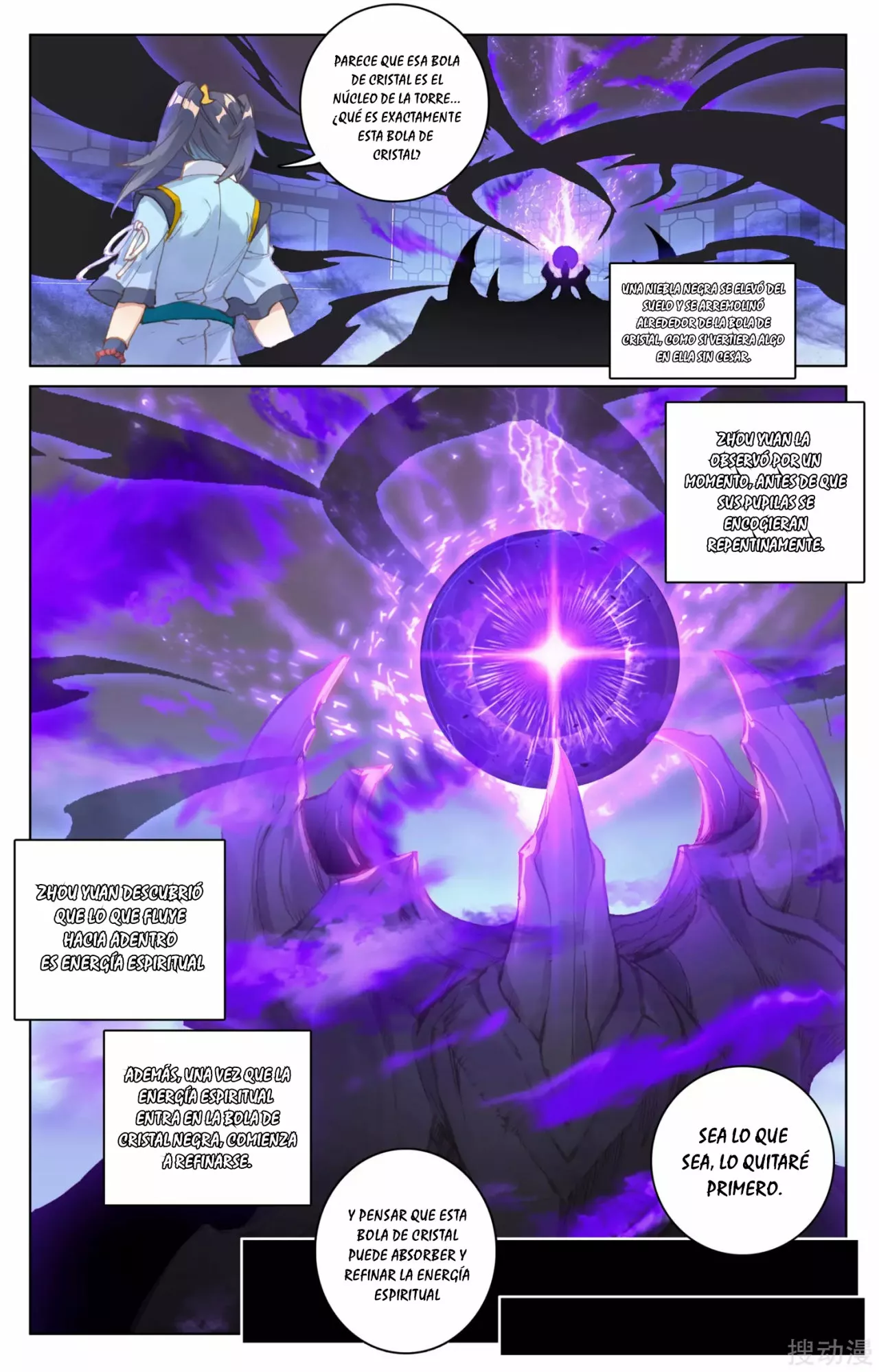 Página 8 del Manga