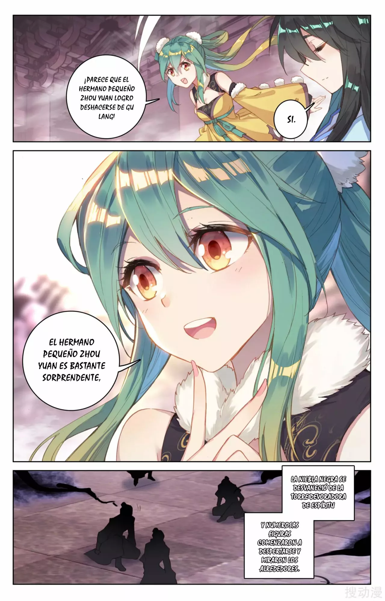 Página 11 del Manga