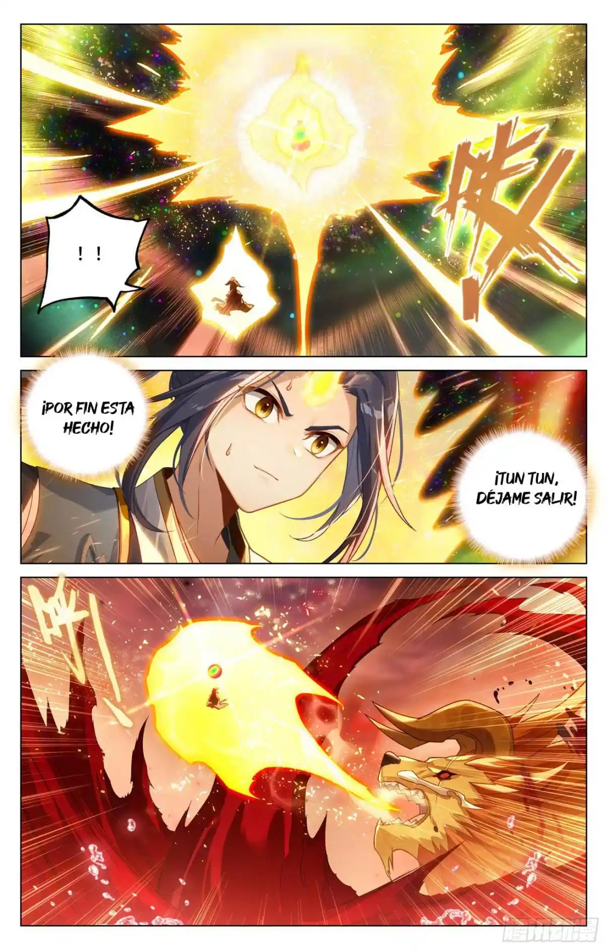 Página 3 del Manga