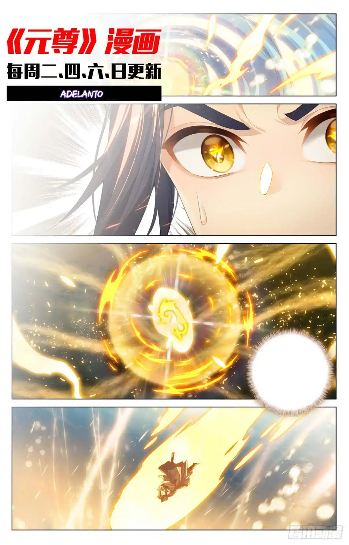Página 9 del Manga