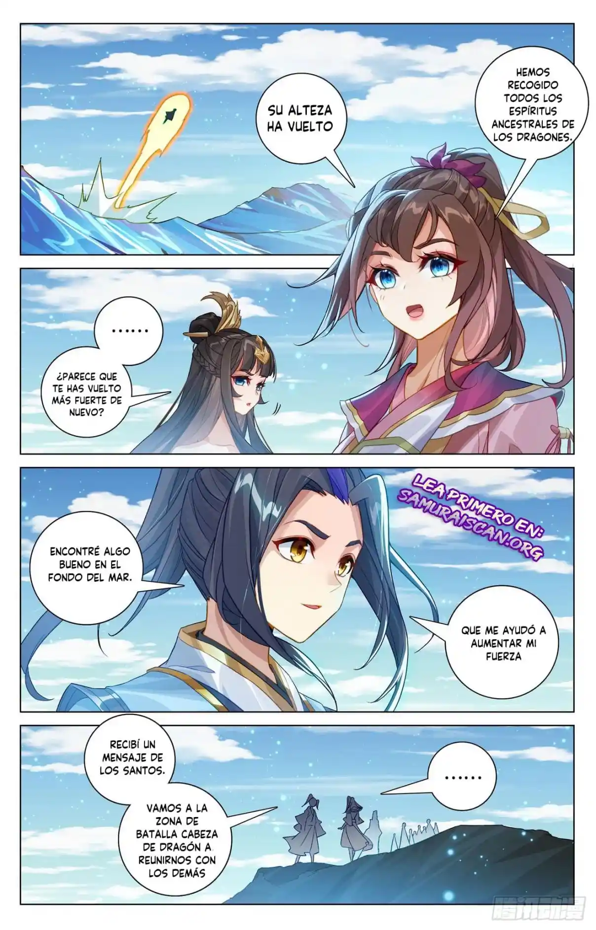 Página 6 del Manga