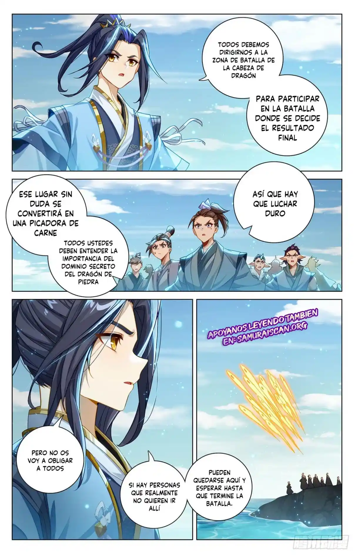 Página 7 del Manga