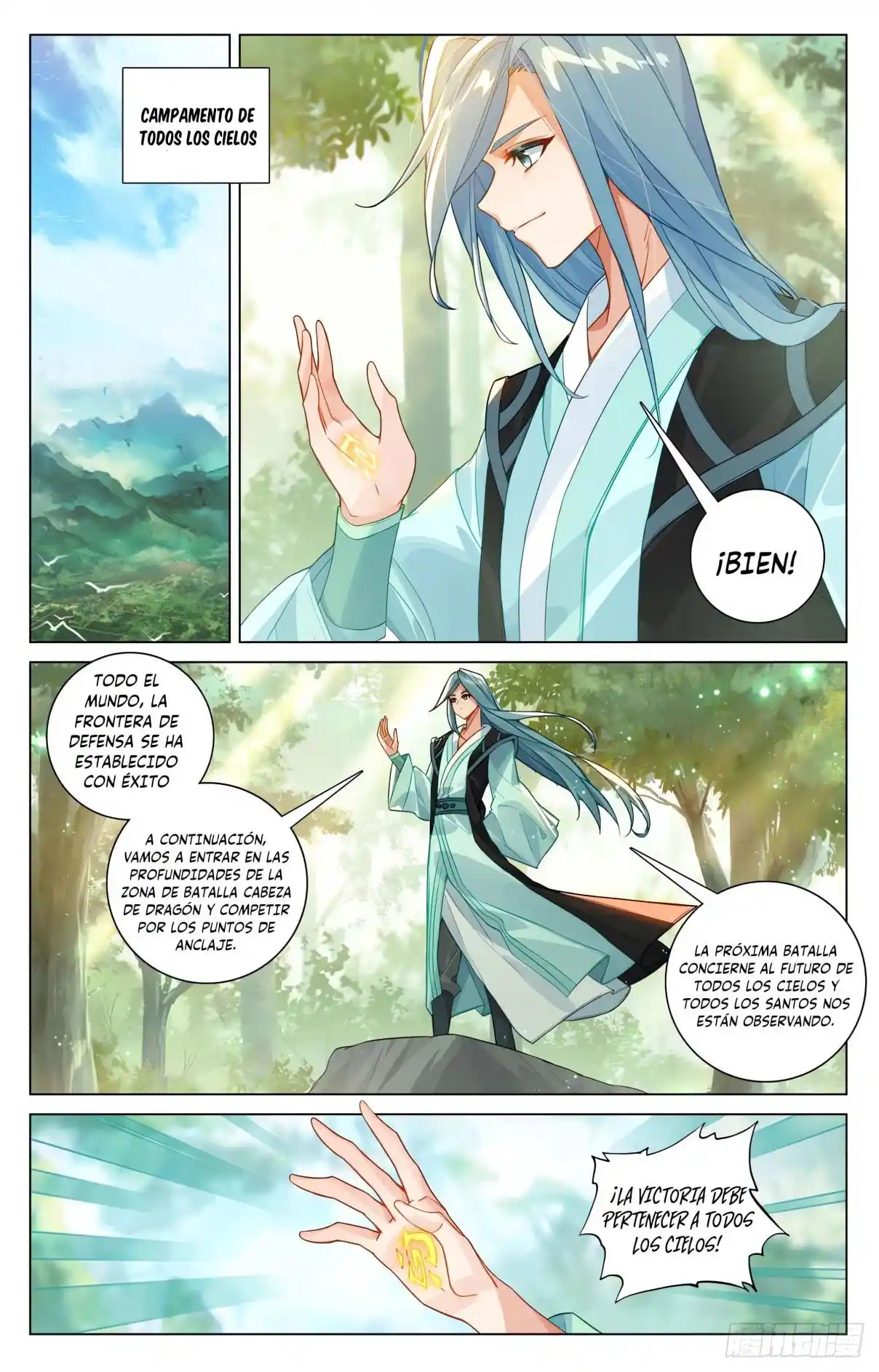 Página 3 del Manga