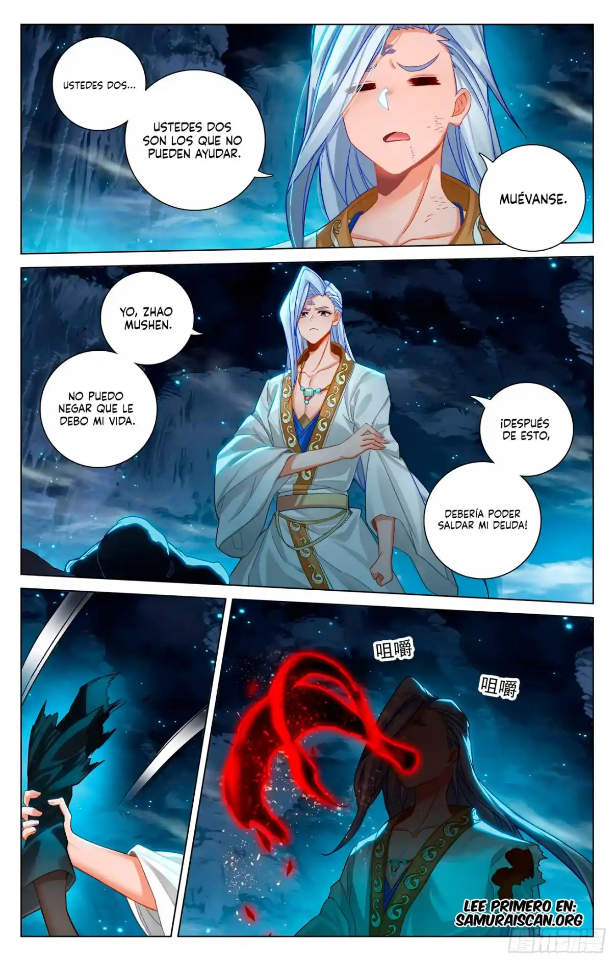 Página 8 del Manga