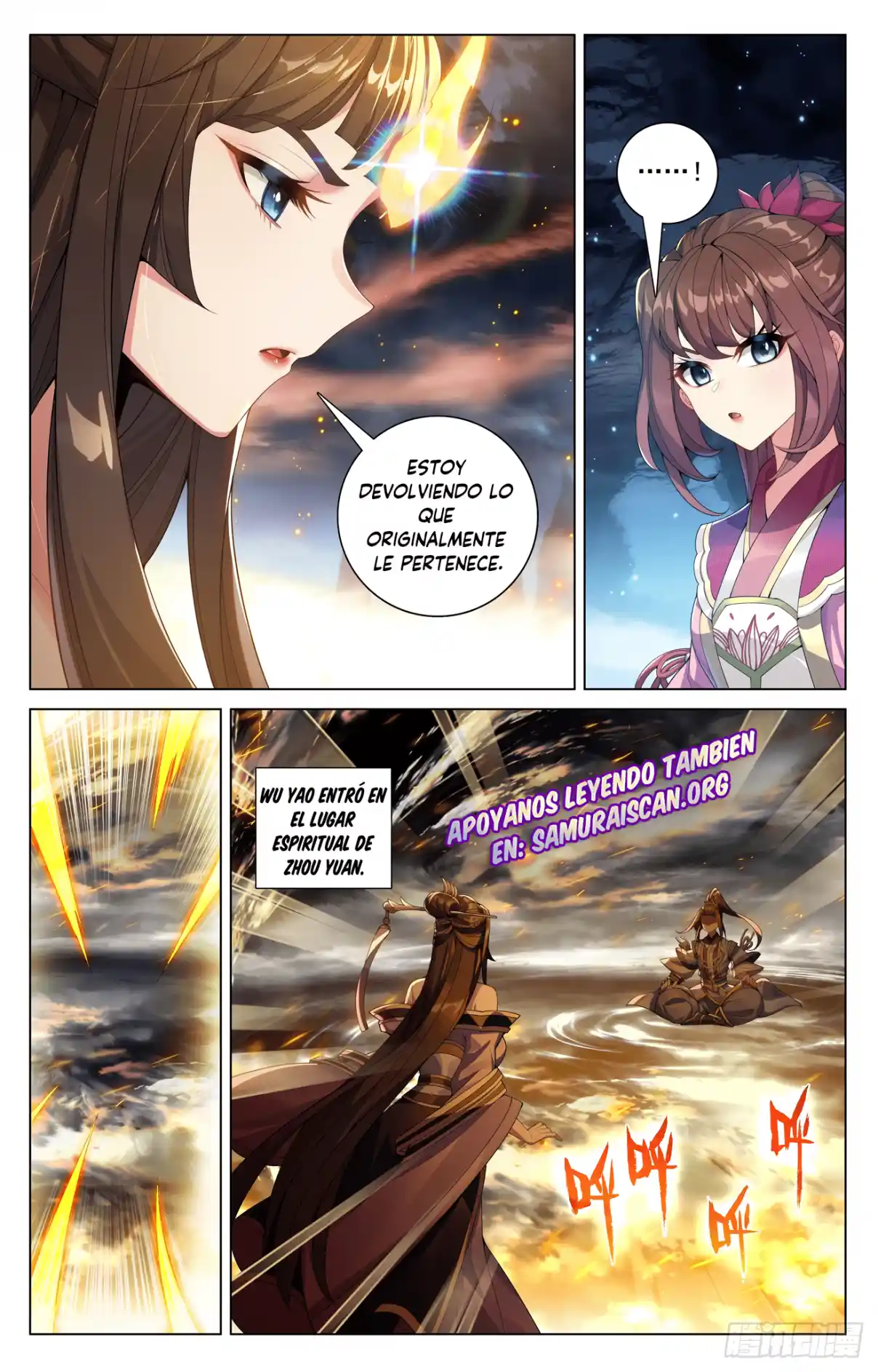 Página 23 del Manga