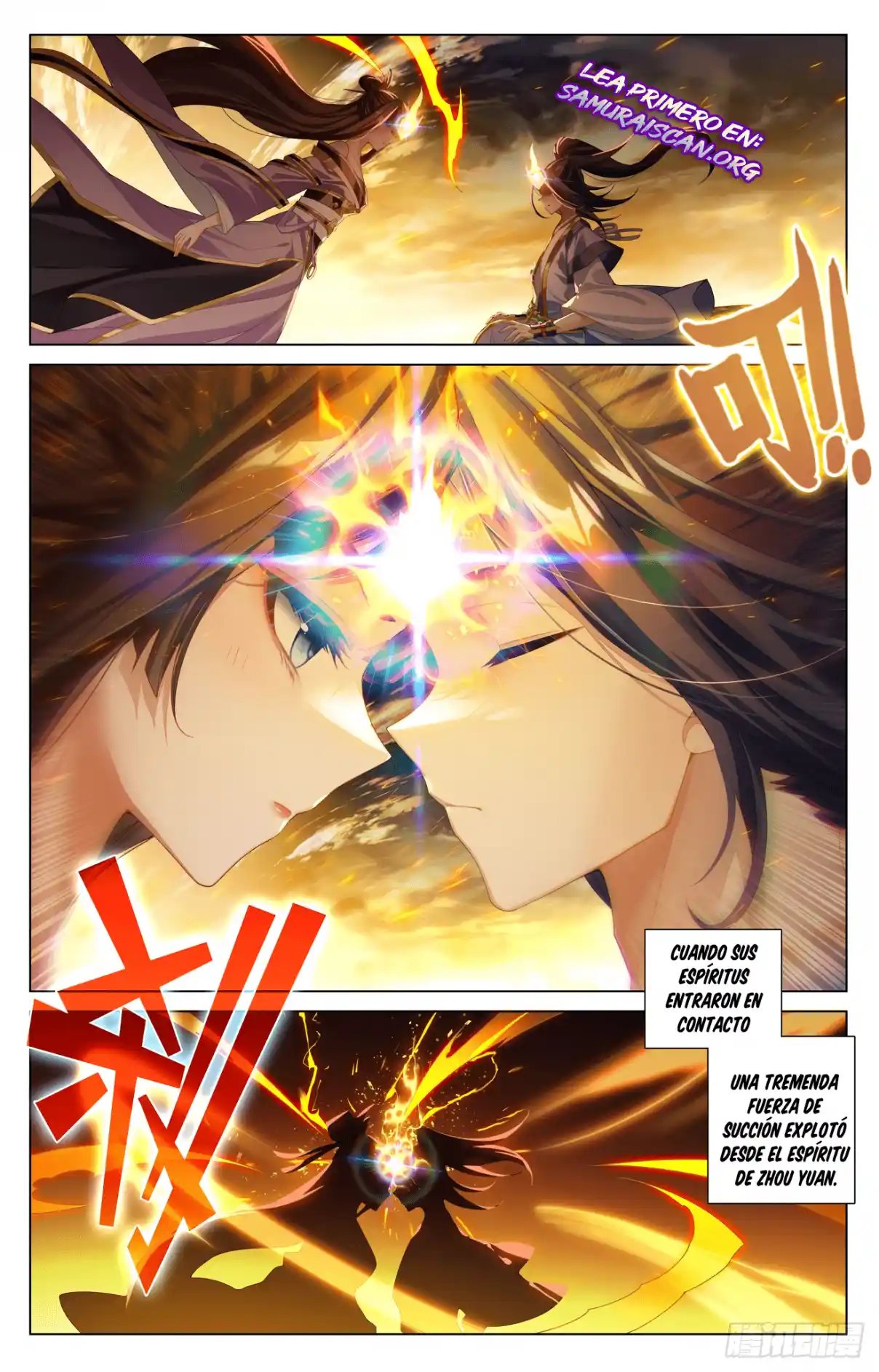Página 24 del Manga
