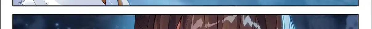 Página 57 del Manga