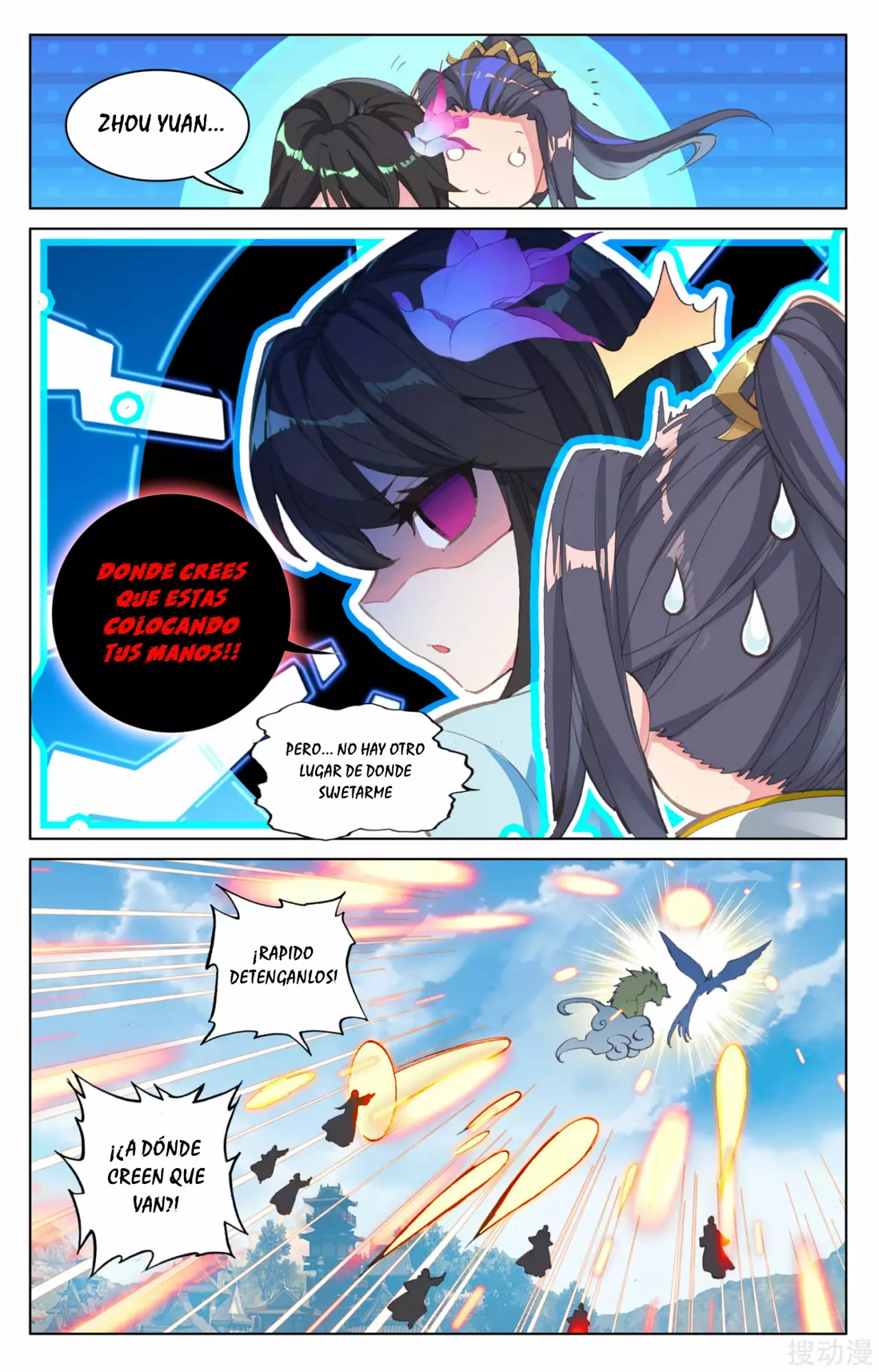 Página 8 del Manga