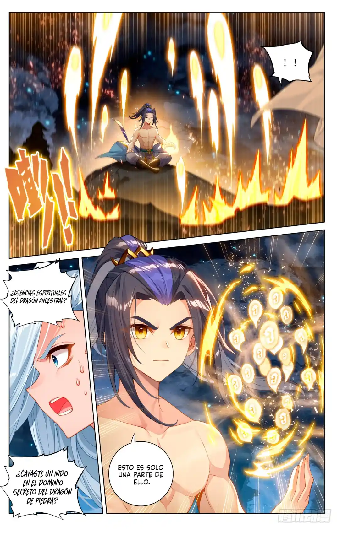 Página 7 del Manga