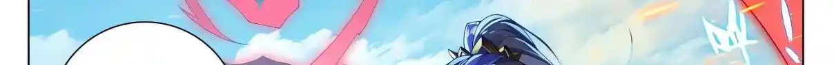 Página 49 del Manga