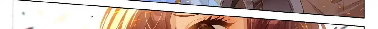 Página 60 del Manga