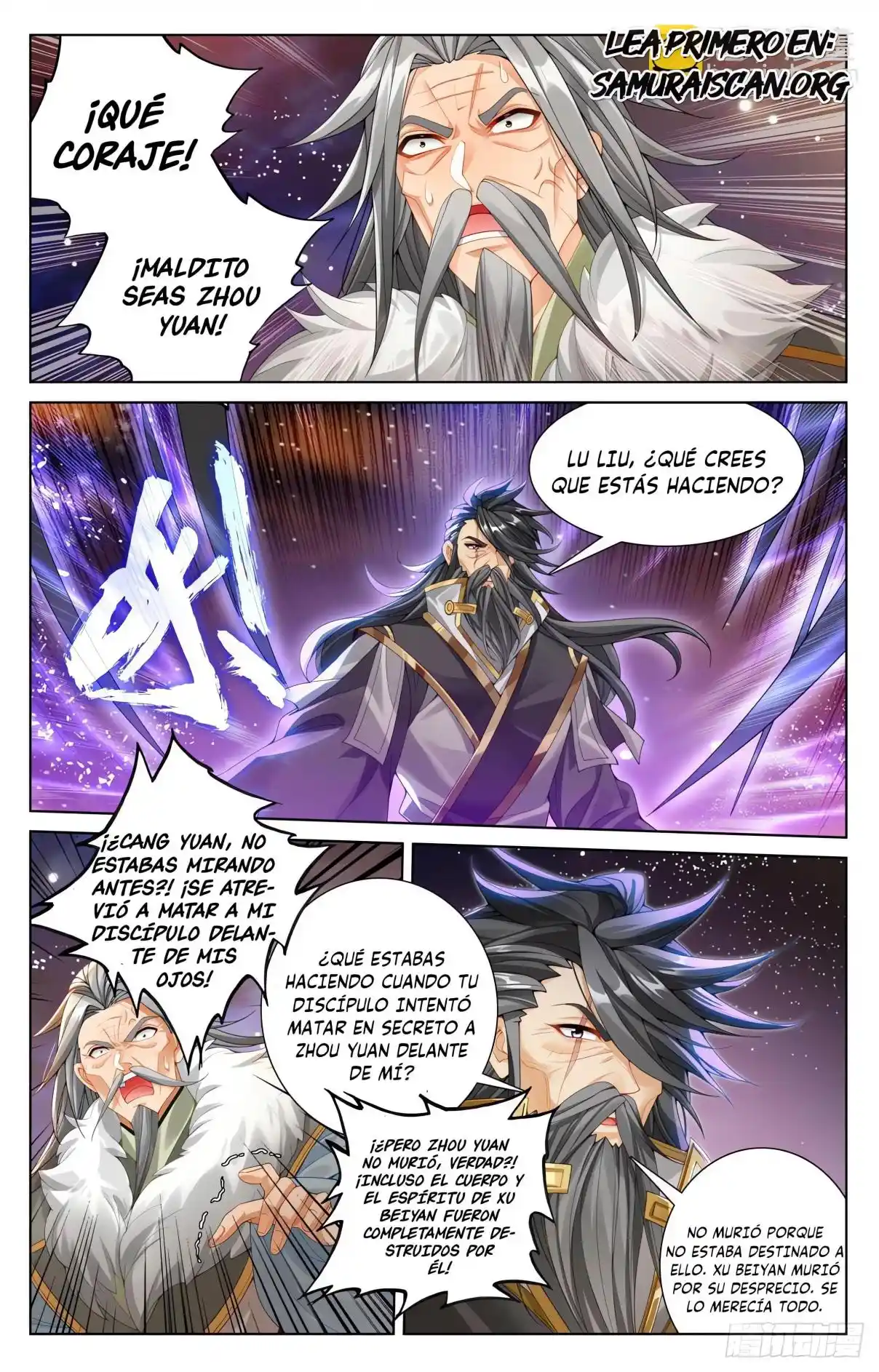Página 6 del Manga