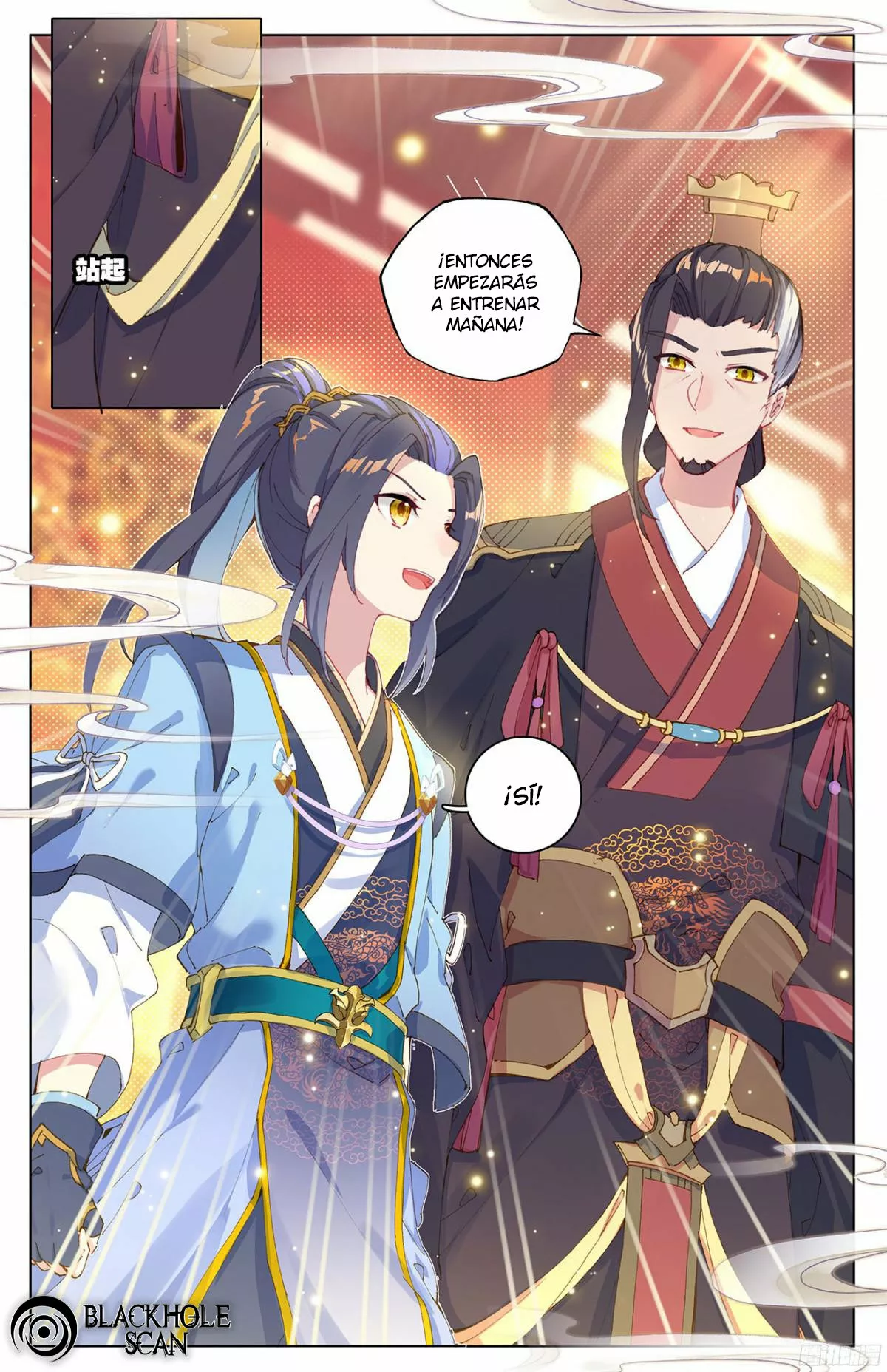 Página 6 del Manga