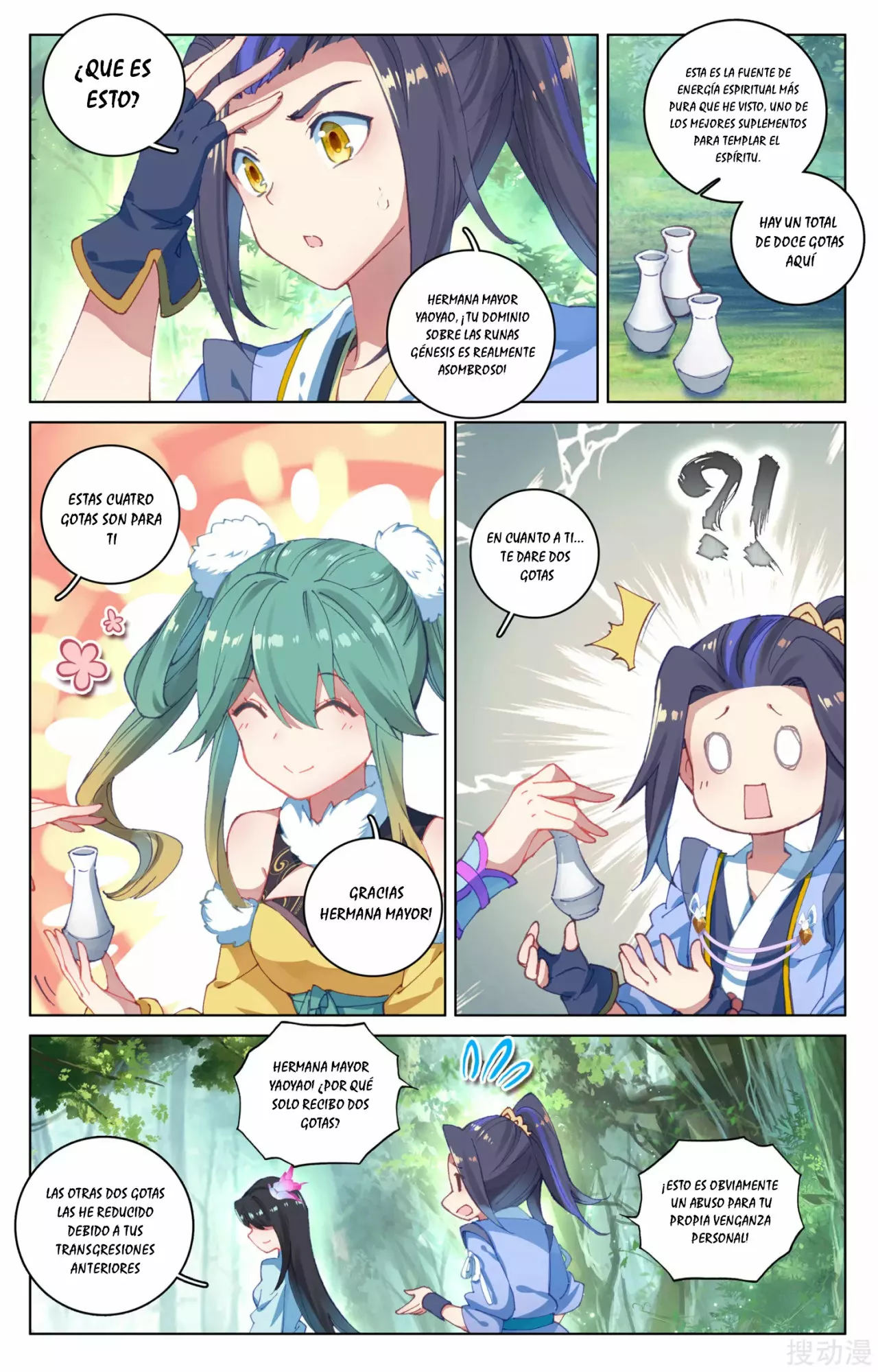 Página 8 del Manga