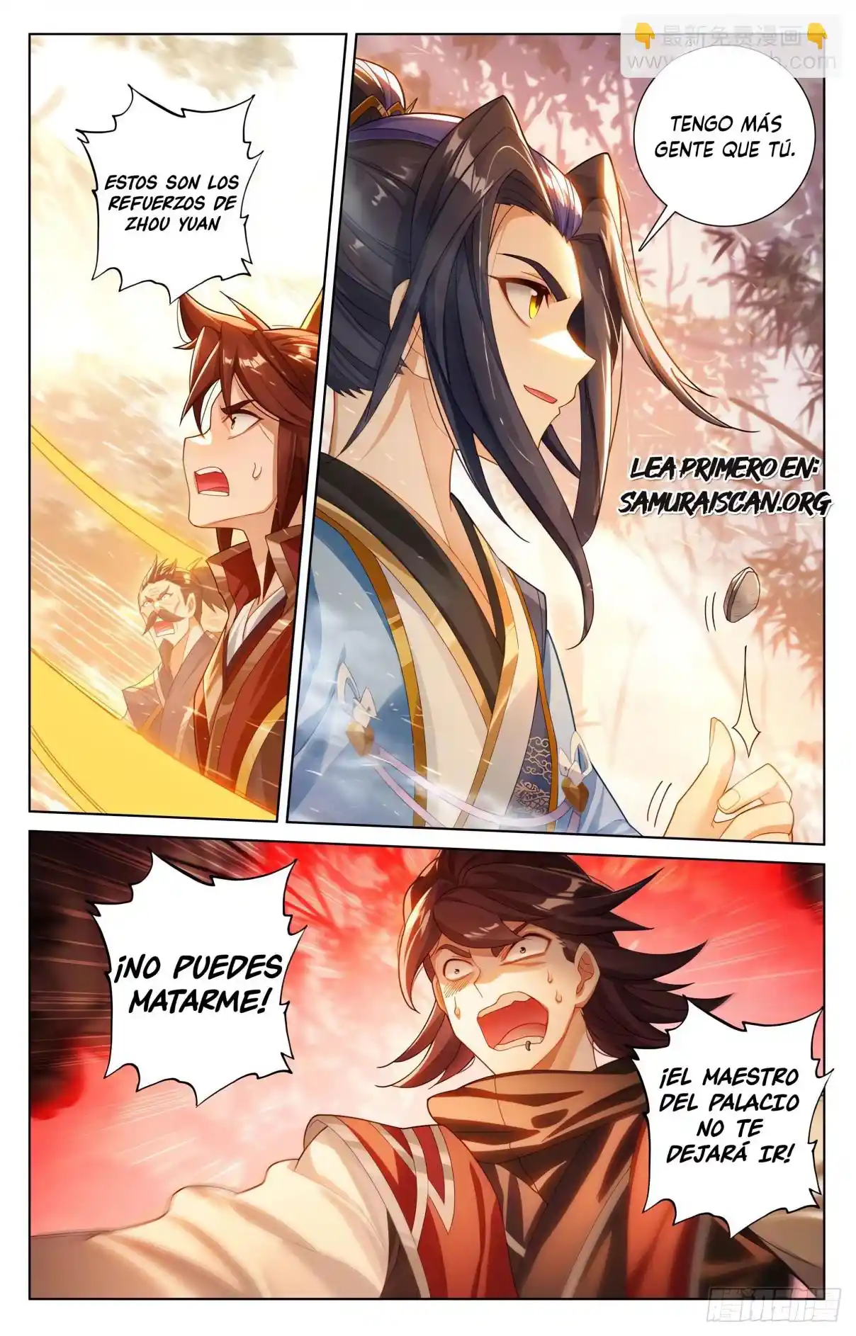 Página 7 del Manga