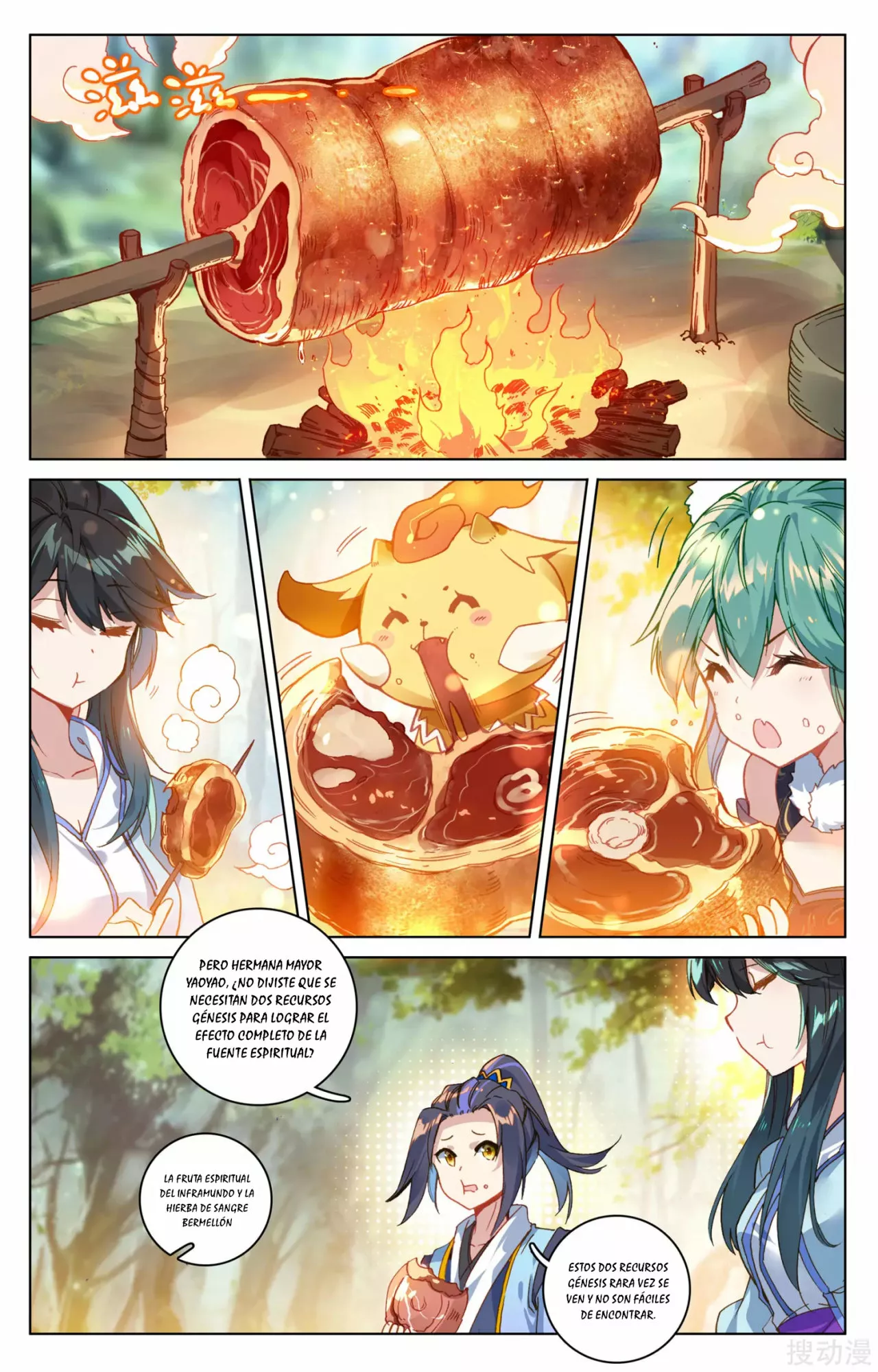 Página 5 del Manga