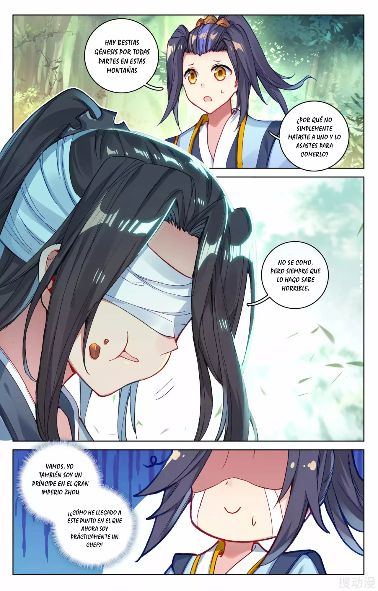 Página 10 del Manga