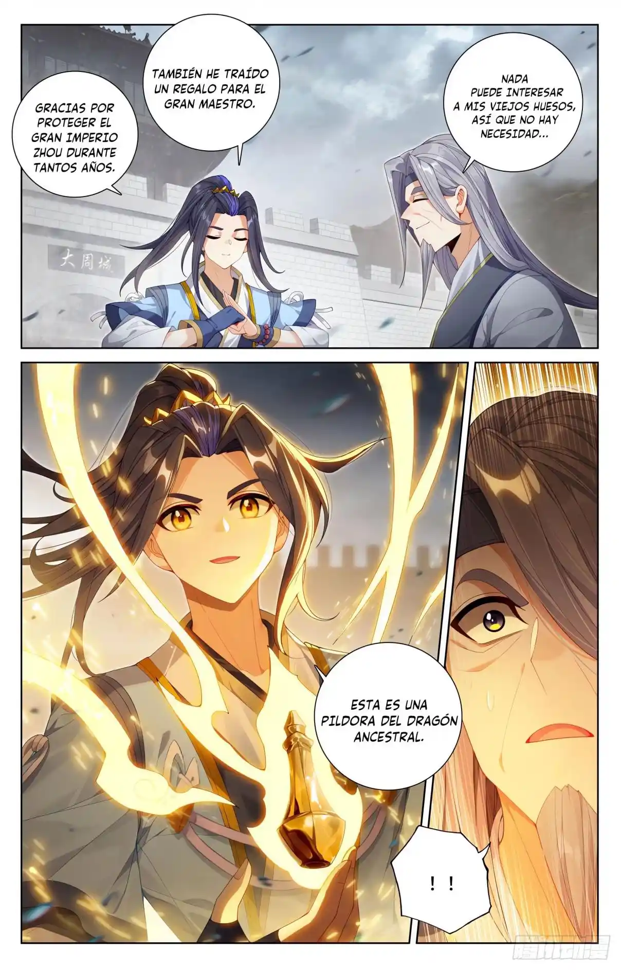 Página 4 del Manga