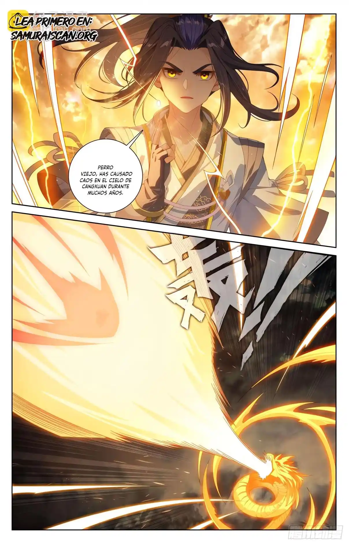 Página 6 del Manga