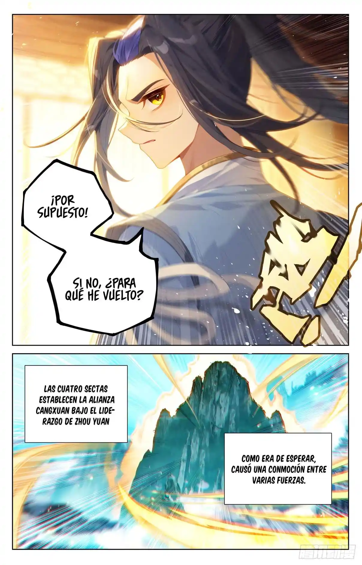 Página 6 del Manga
