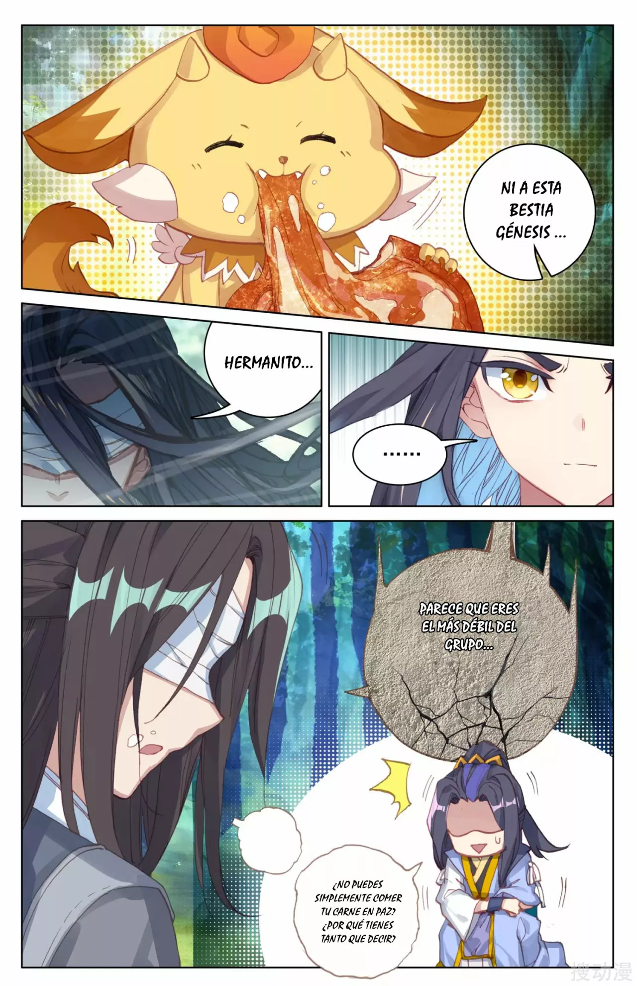 Página 5 del Manga