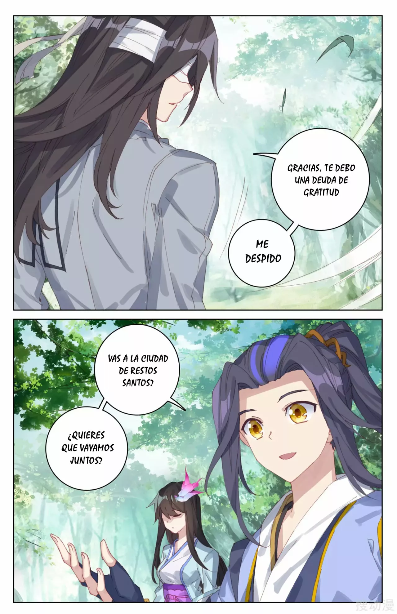 Página 6 del Manga
