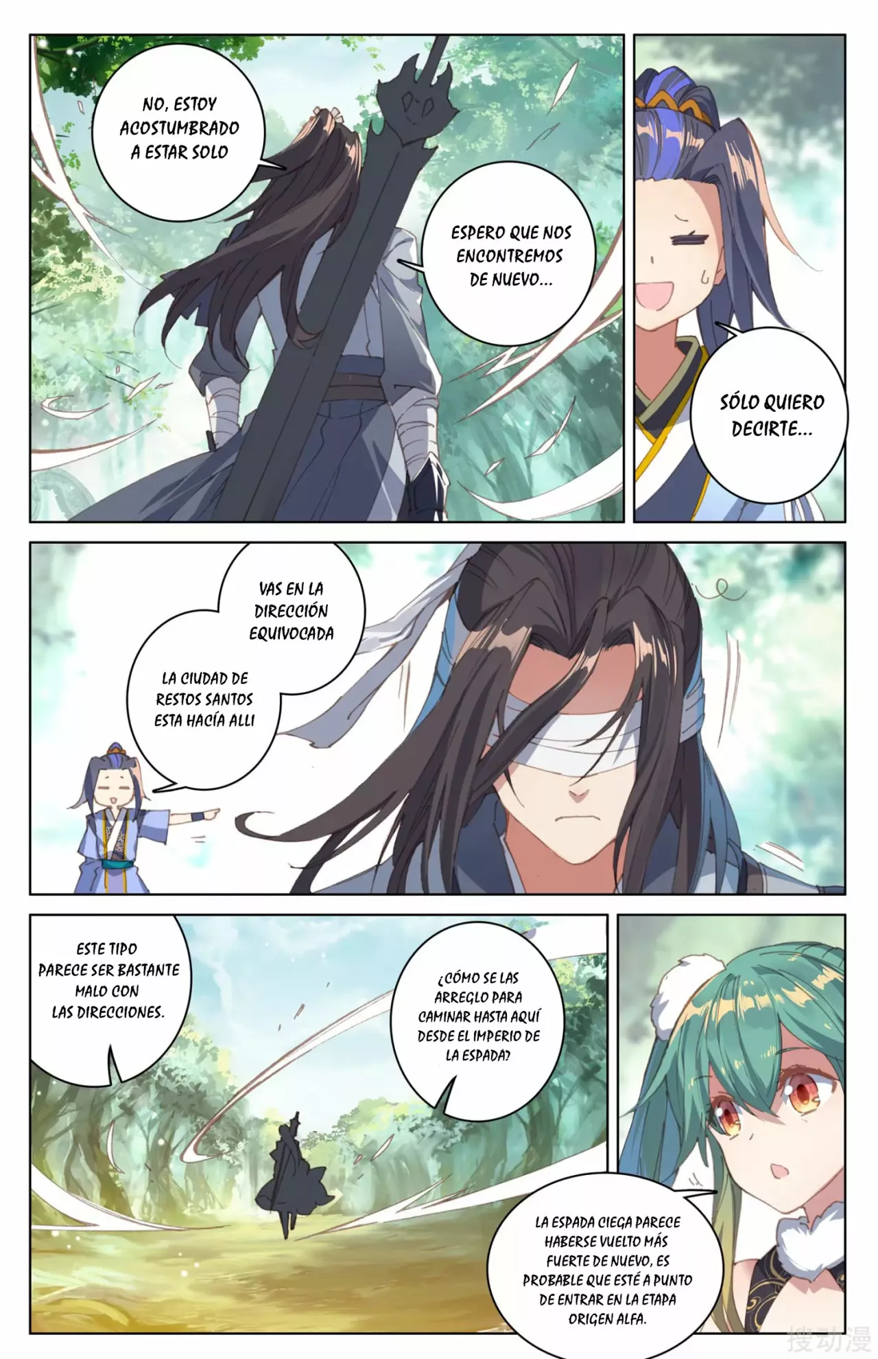 Página 7 del Manga