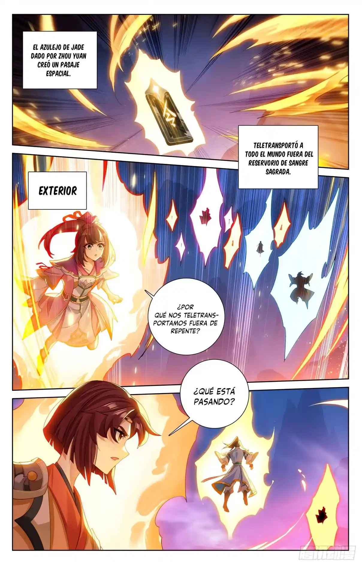 Página 4 del Manga