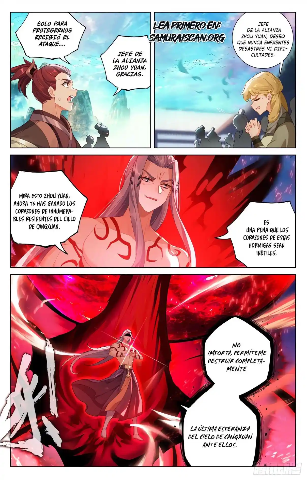 Página 3 del Manga