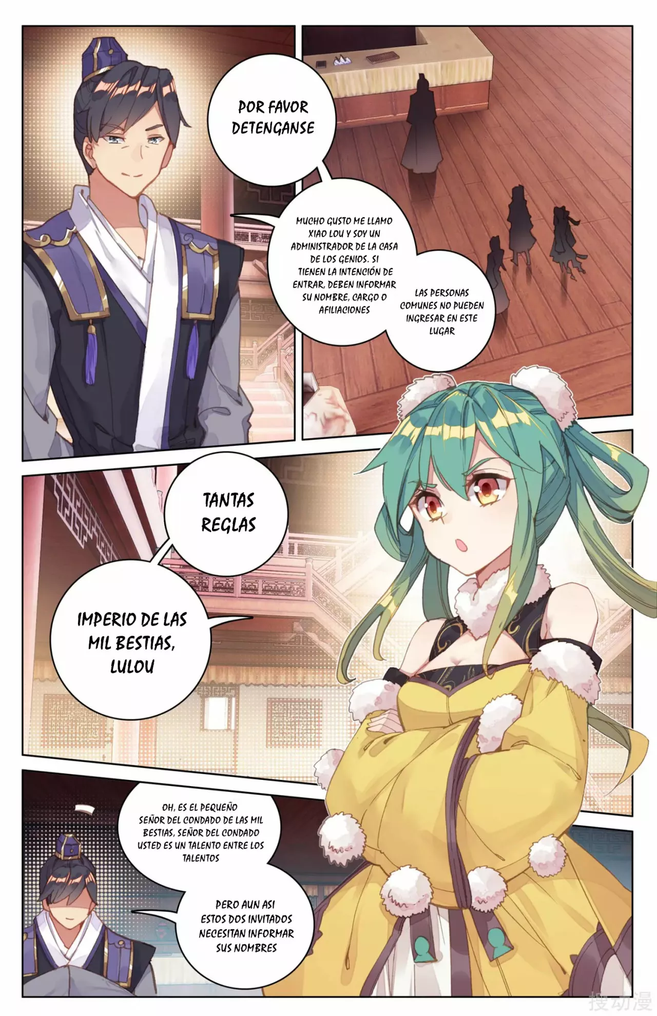 Página 6 del Manga